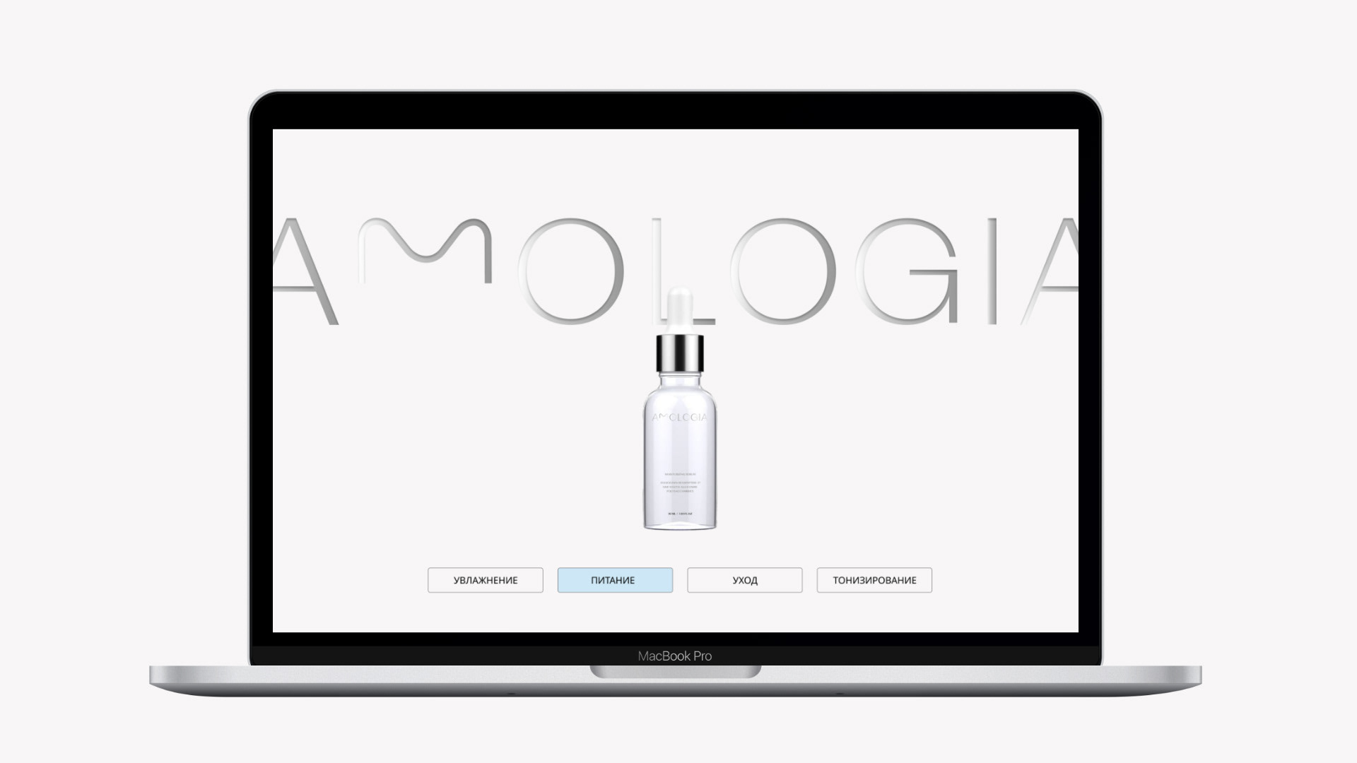Amologia Brand Identity — Изображение №14 — Брендинг на Dprofile