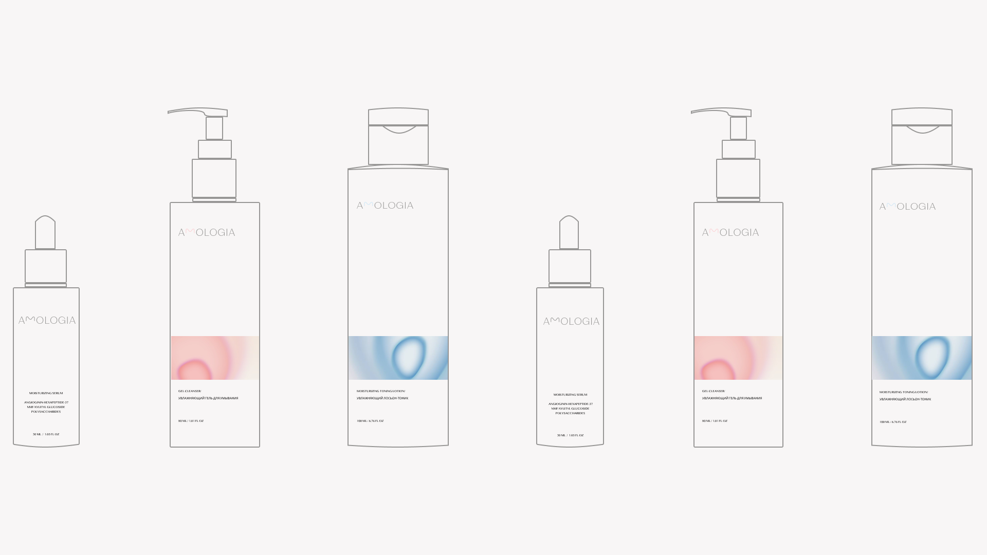 Amologia Brand Identity — Изображение №10 — Брендинг на Dprofile