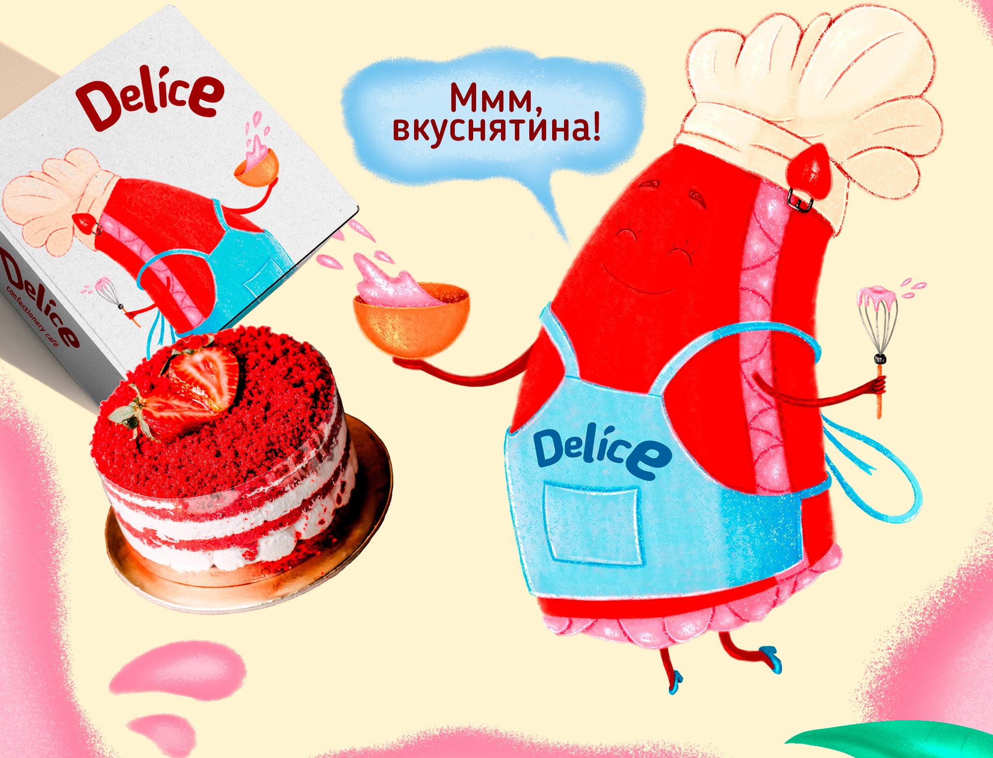 Дизайн бренд-персонажа для кафе-кондитерской — Изображение №4 — Брендинг, Иллюстрация на Dprofile