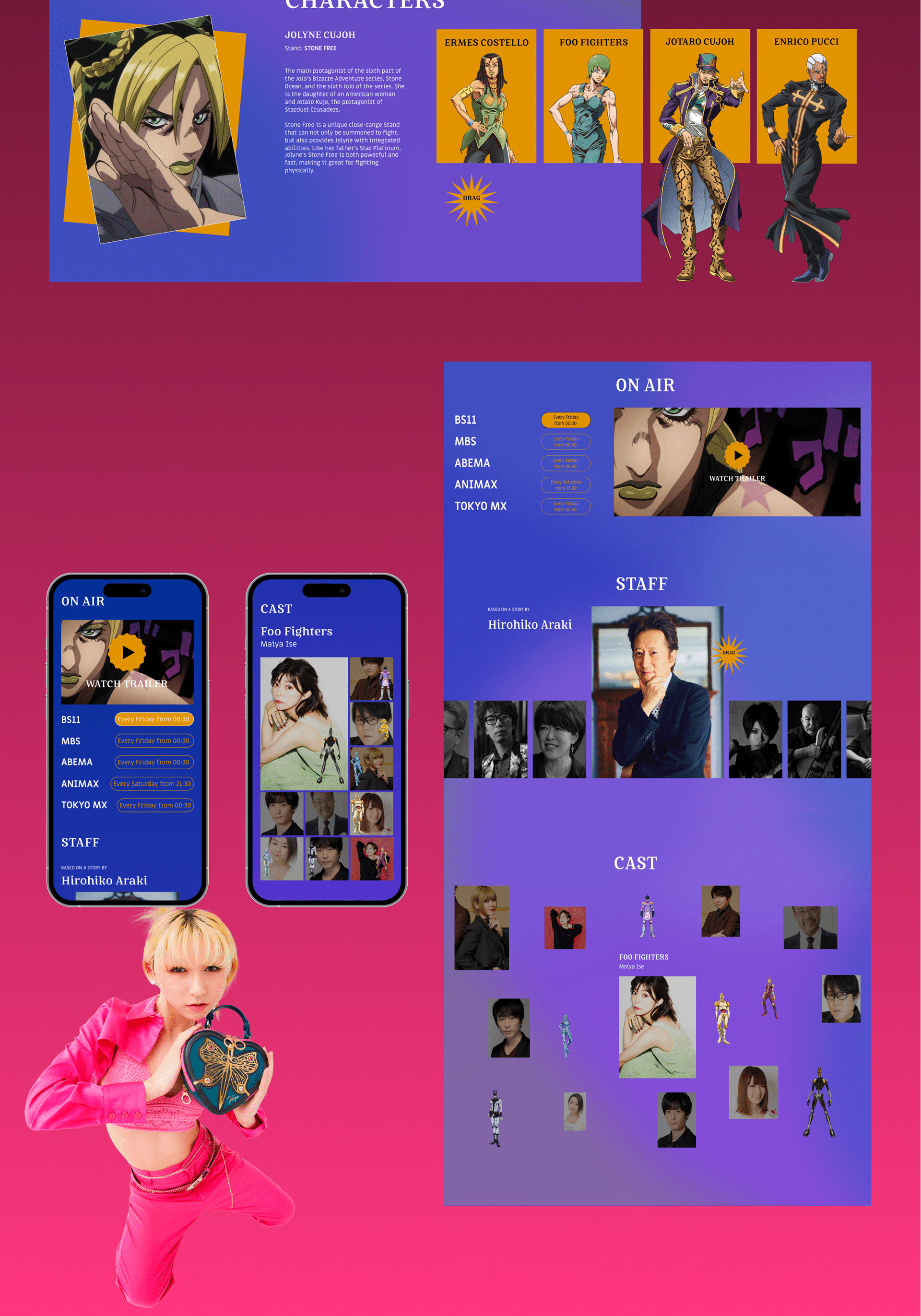 JoJo's Bizarre Adventure ★ website redesign ★ — Изображение №12 — Интерфейсы, Анимация на Dprofile