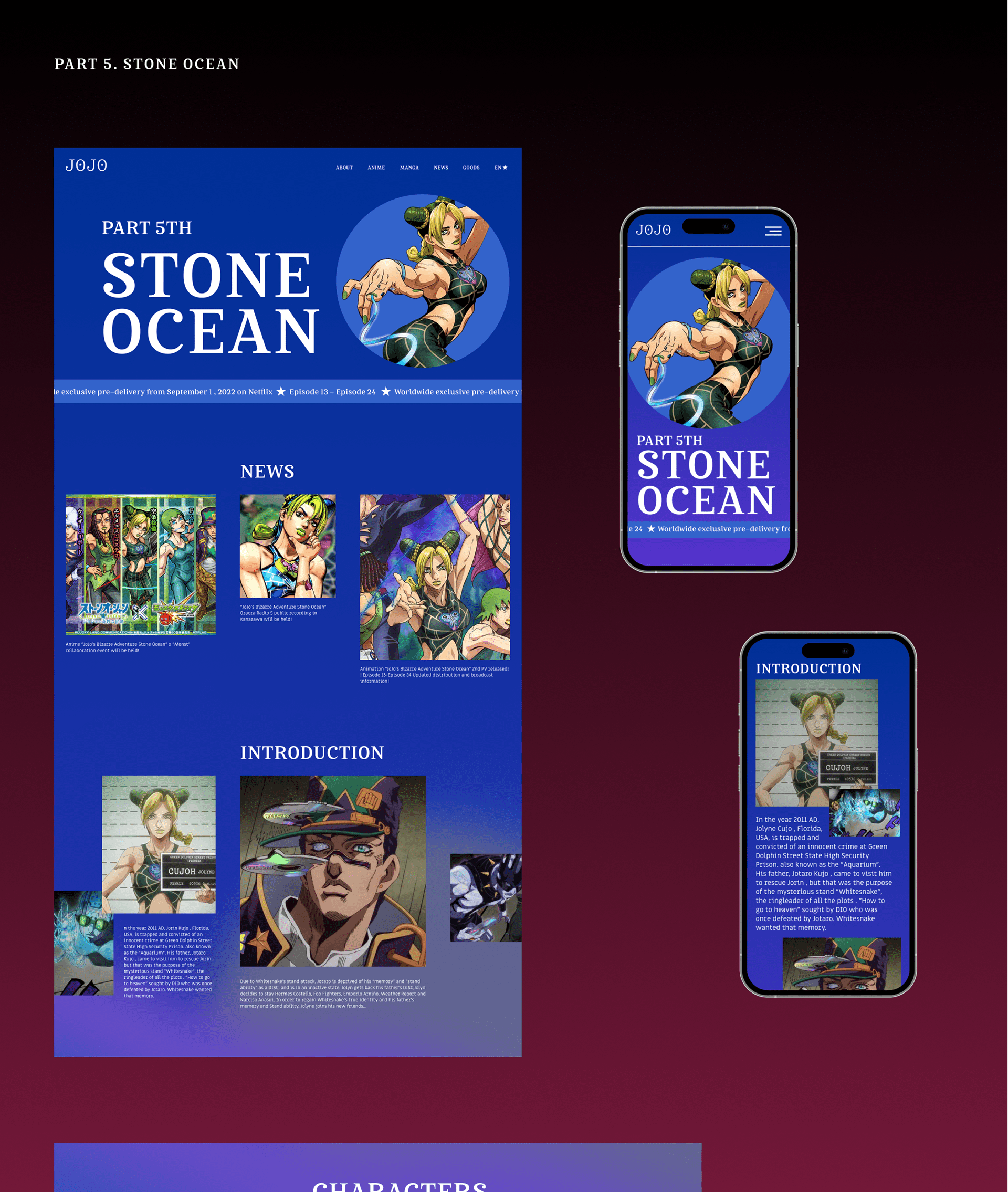 JoJo's Bizarre Adventure ★ website redesign ★ — Изображение №11 — Интерфейсы, Анимация на Dprofile