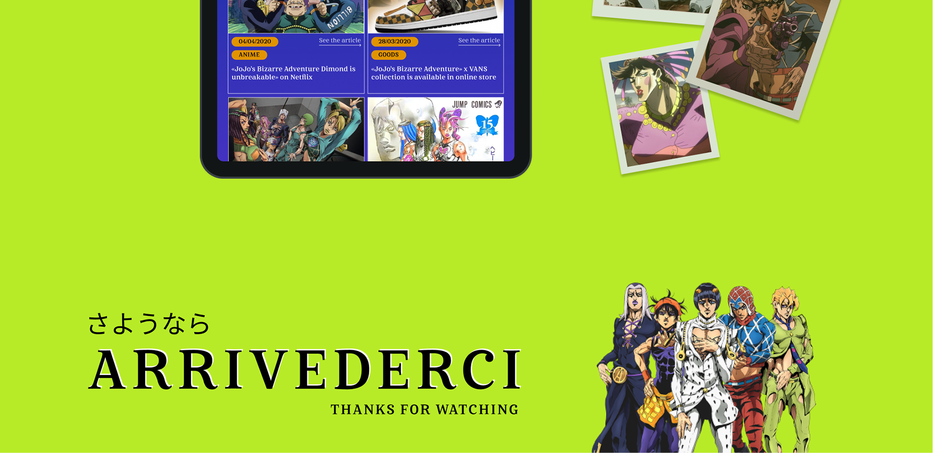 JoJo's Bizarre Adventure ★ website redesign ★ — Изображение №20 — Интерфейсы, Анимация на Dprofile