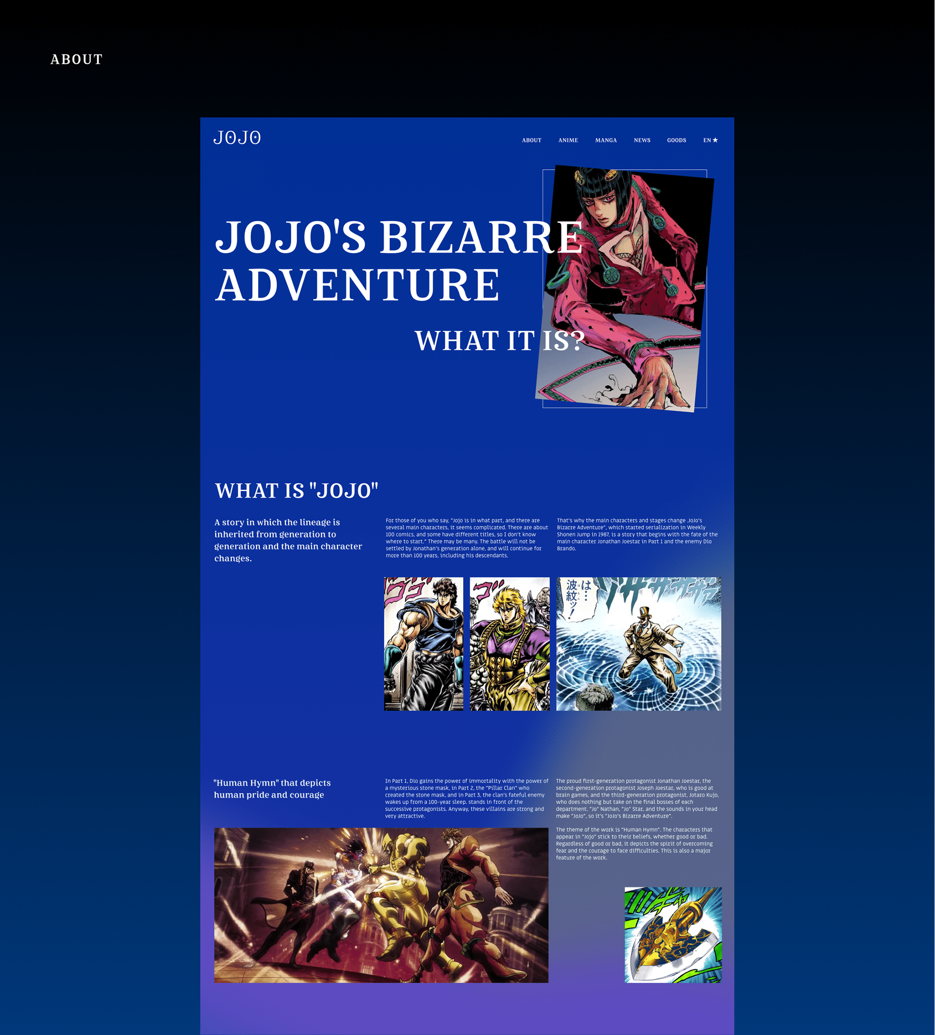 JoJo's Bizarre Adventure ★ website redesign ★ — Изображение №8 — Интерфейсы, Анимация на Dprofile