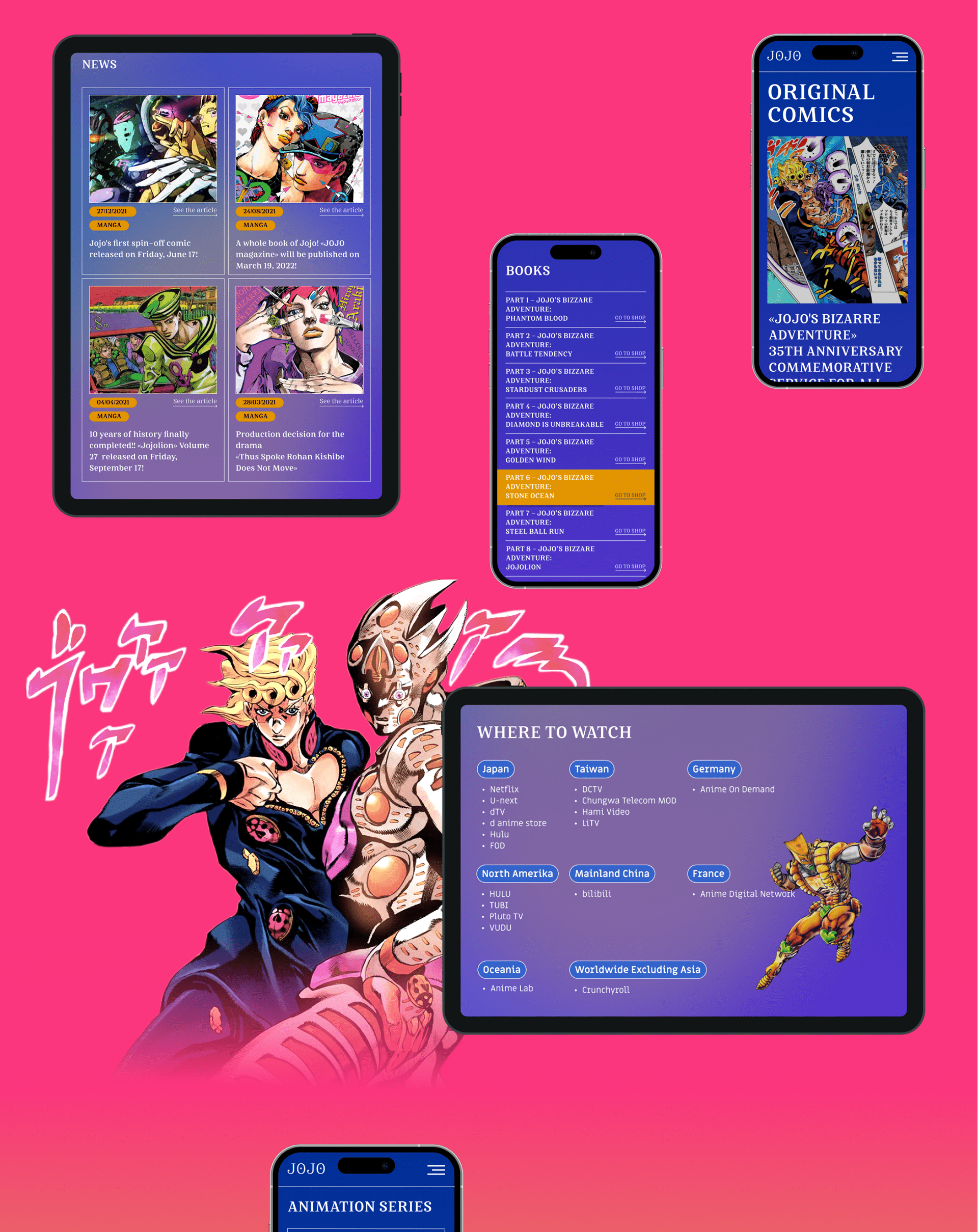 JoJo's Bizarre Adventure ★ website redesign ★ — Изображение №15 — Интерфейсы, Анимация на Dprofile
