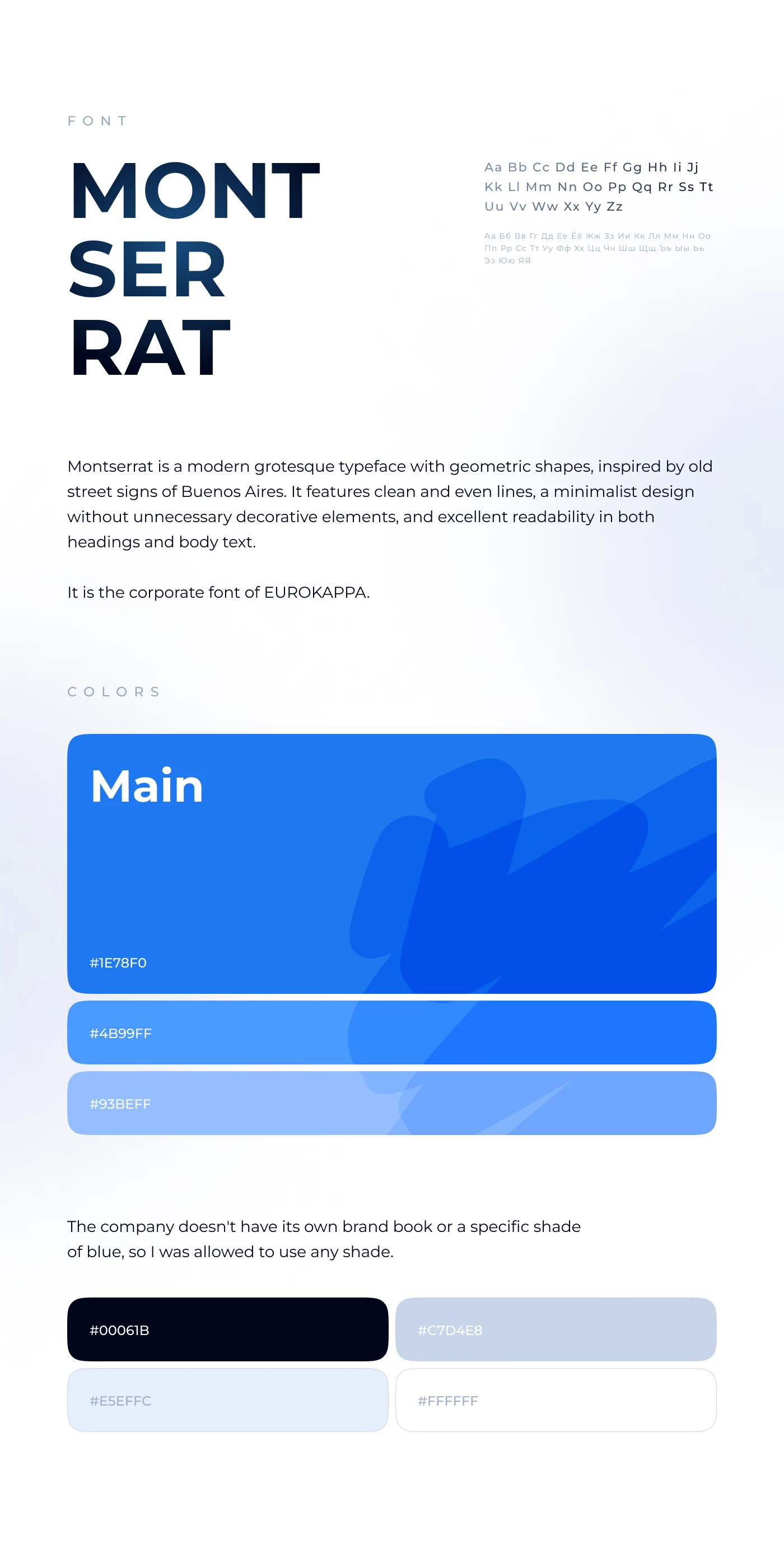 Eurokappa - Ui/Ux design — Изображение №3 — Интерфейсы на Dprofile