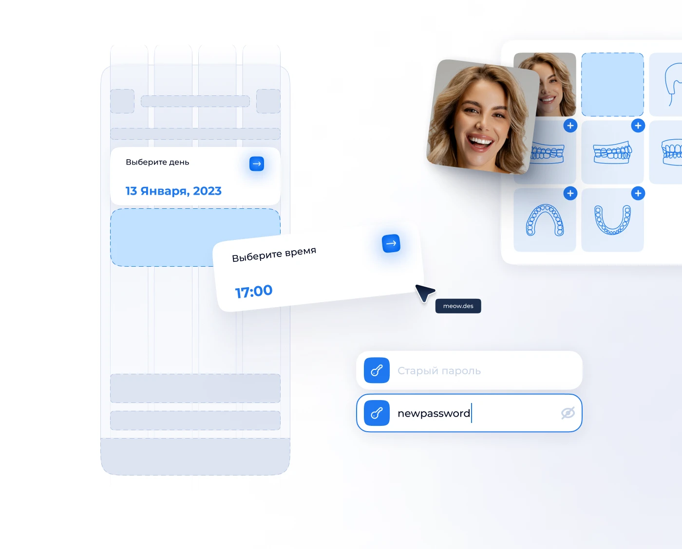 Eurokappa - Ui/Ux design — Изображение №7 — Интерфейсы на Dprofile