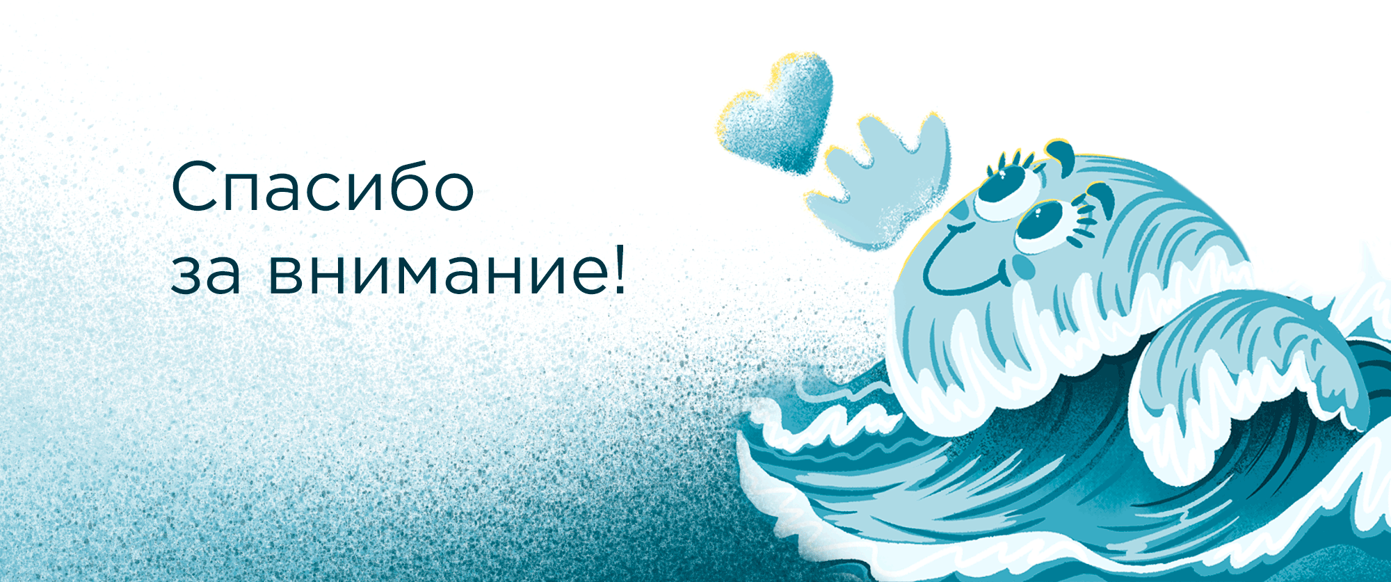 Иллюстрации для детской книги "По страницам волшебства" — Изображение №13 — Иллюстрация, Графика на Dprofile