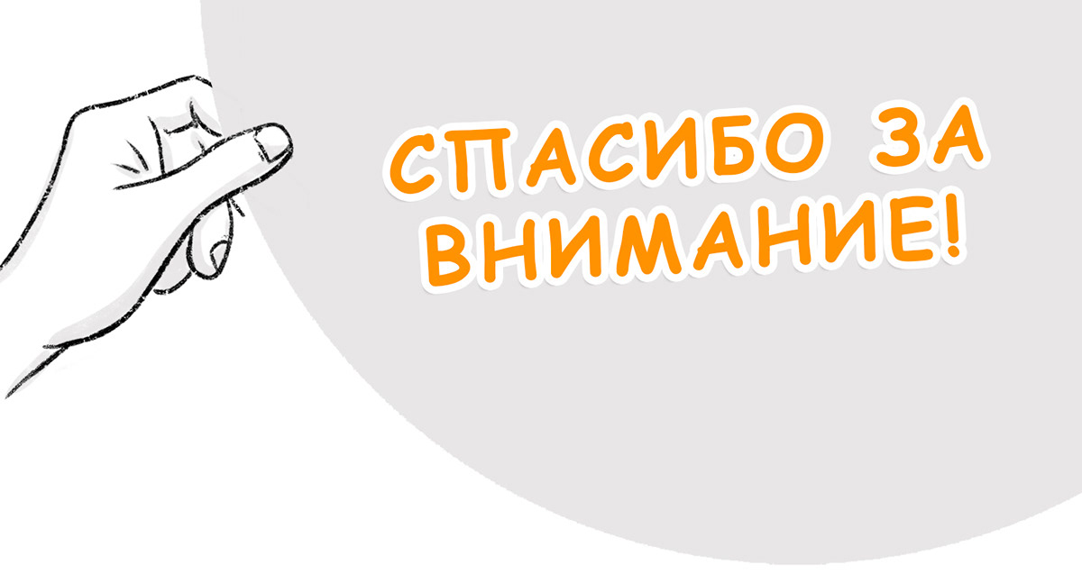 Новогодние стикеры — Изображение №10 — Брендинг, Иллюстрация на Dprofile