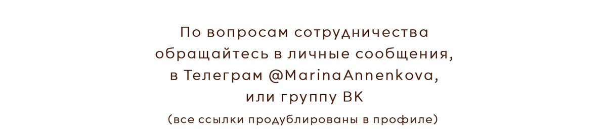 Новогодние стикеры — Изображение №11 — Брендинг, Иллюстрация на Dprofile