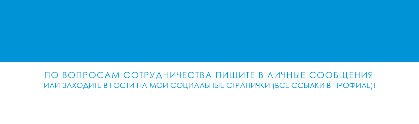 Логопедическая настольная игра для детей — Изображение №23 — Графика на Dprofile