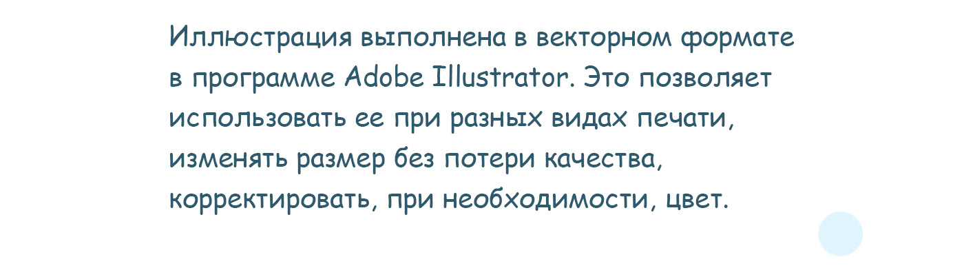 Персонаж для упаковки на Пасху — Изображение №4 — Иллюстрация на Dprofile
