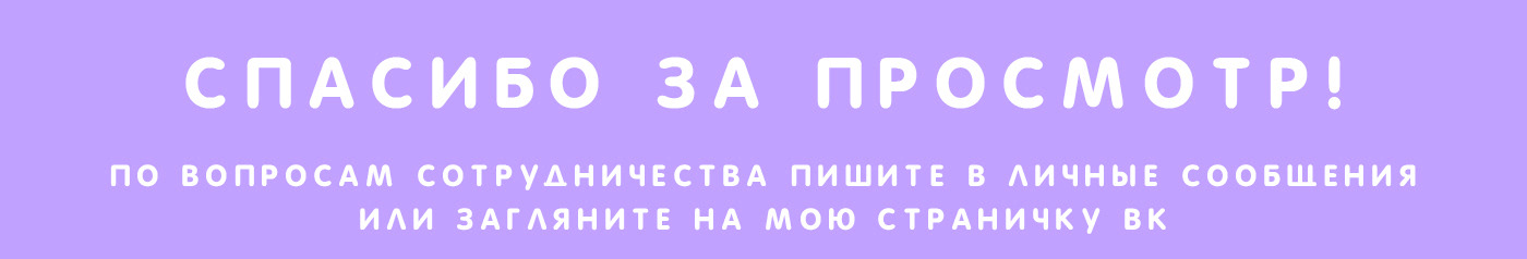 Детская игра — Изображение №7 — Иллюстрация на Dprofile