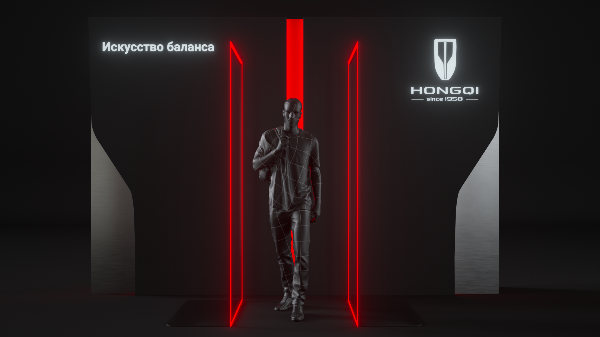 Design for HONGQI — Изображение №22 — Брендинг, 3D на Dprofile