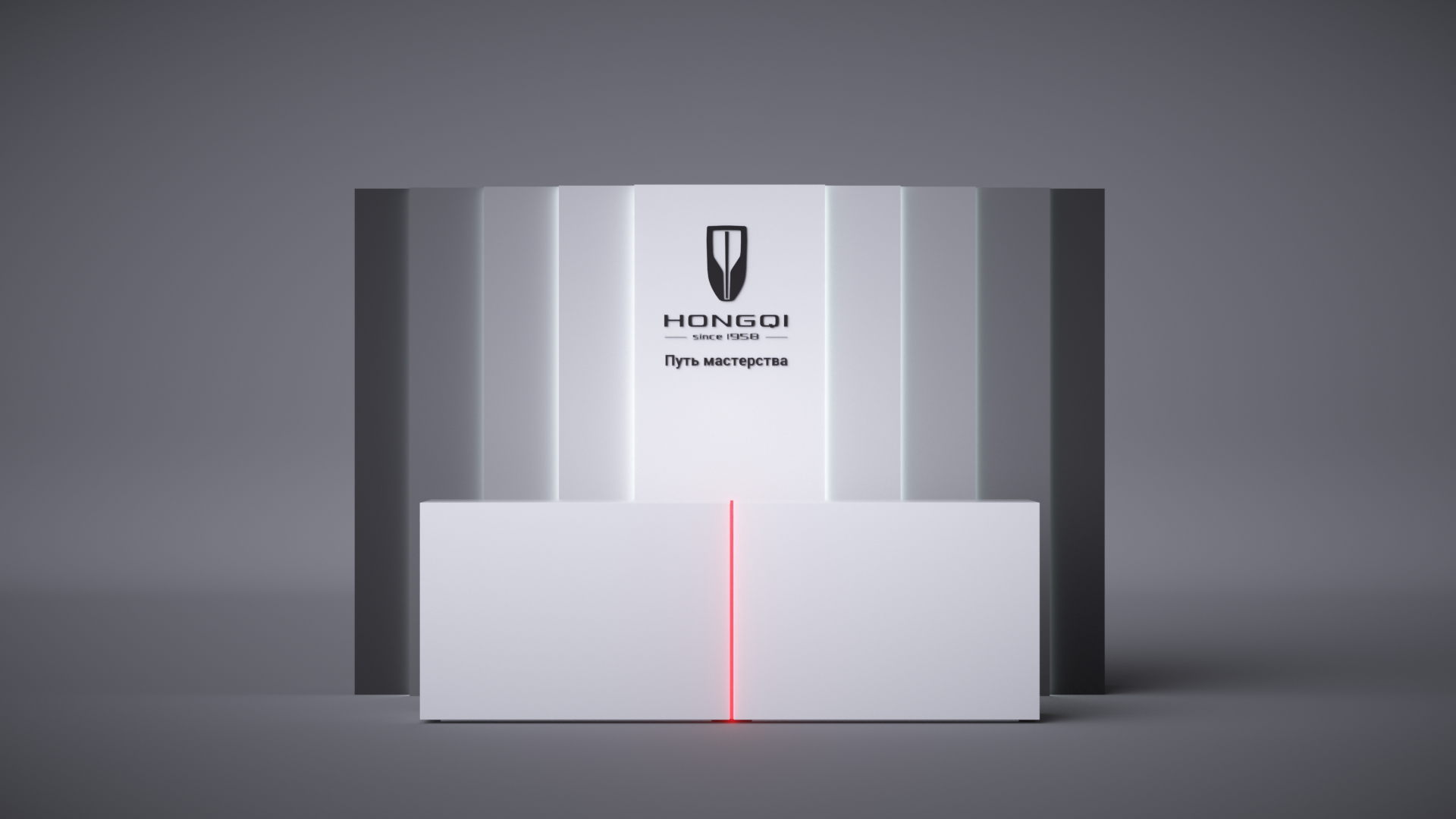 Design for HONGQI — Изображение №17 — Брендинг, 3D на Dprofile