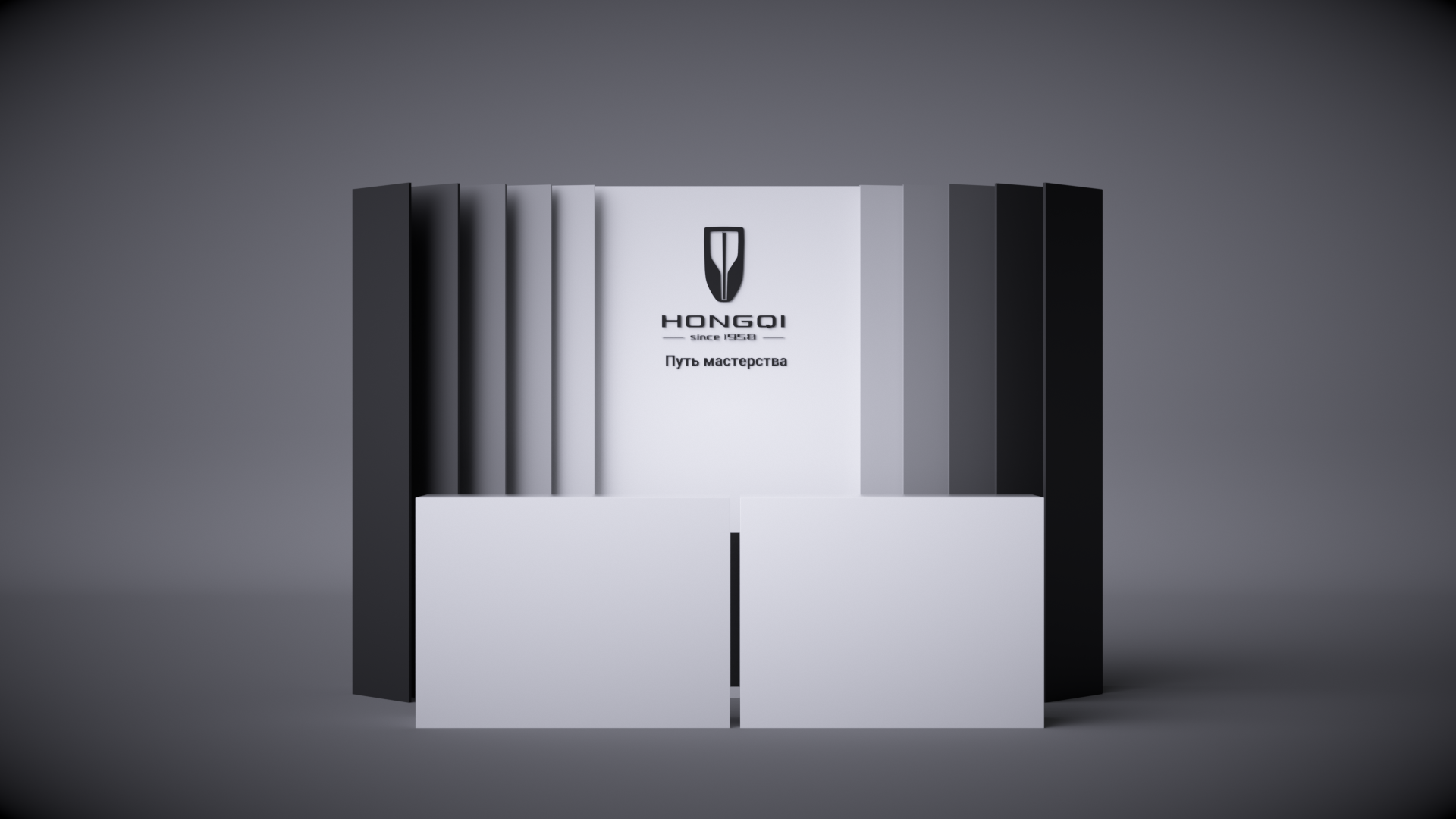 Design for HONGQI — Изображение №18 — Брендинг, 3D на Dprofile