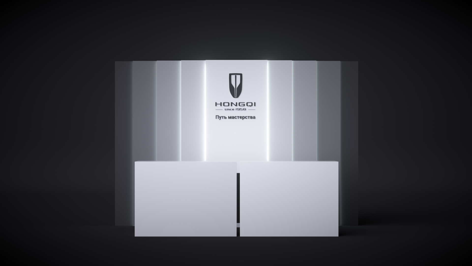 Design for HONGQI — Изображение №15 — Брендинг, 3D на Dprofile