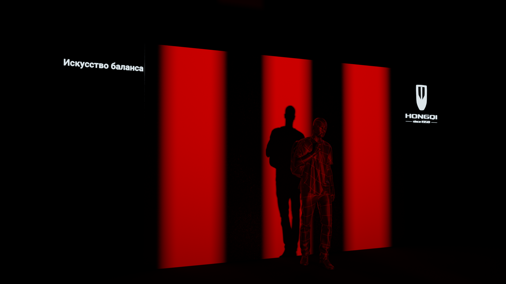 Design for HONGQI — Изображение №21 — Брендинг, 3D на Dprofile