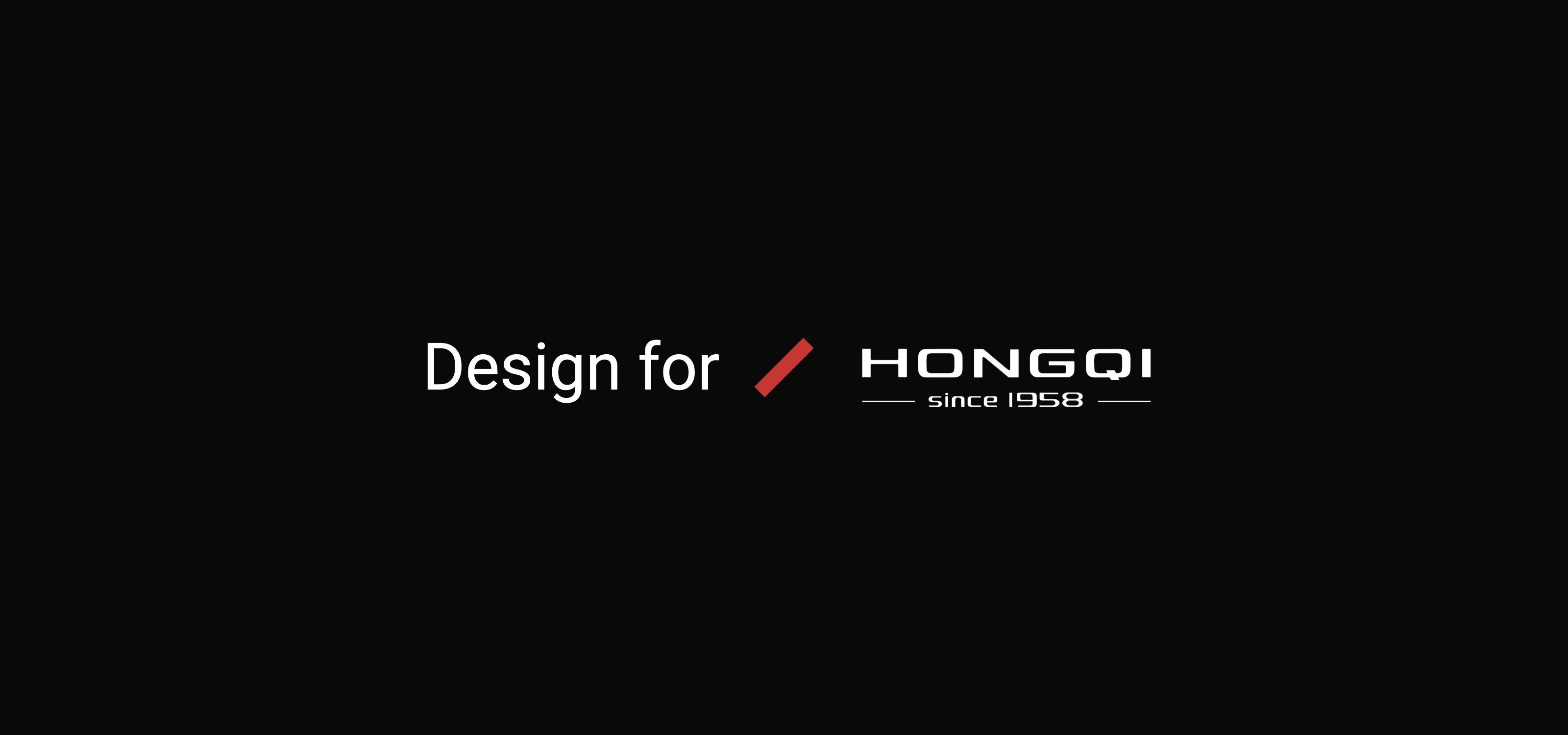 Design for HONGQI — Изображение №1 — Брендинг, 3D на Dprofile
