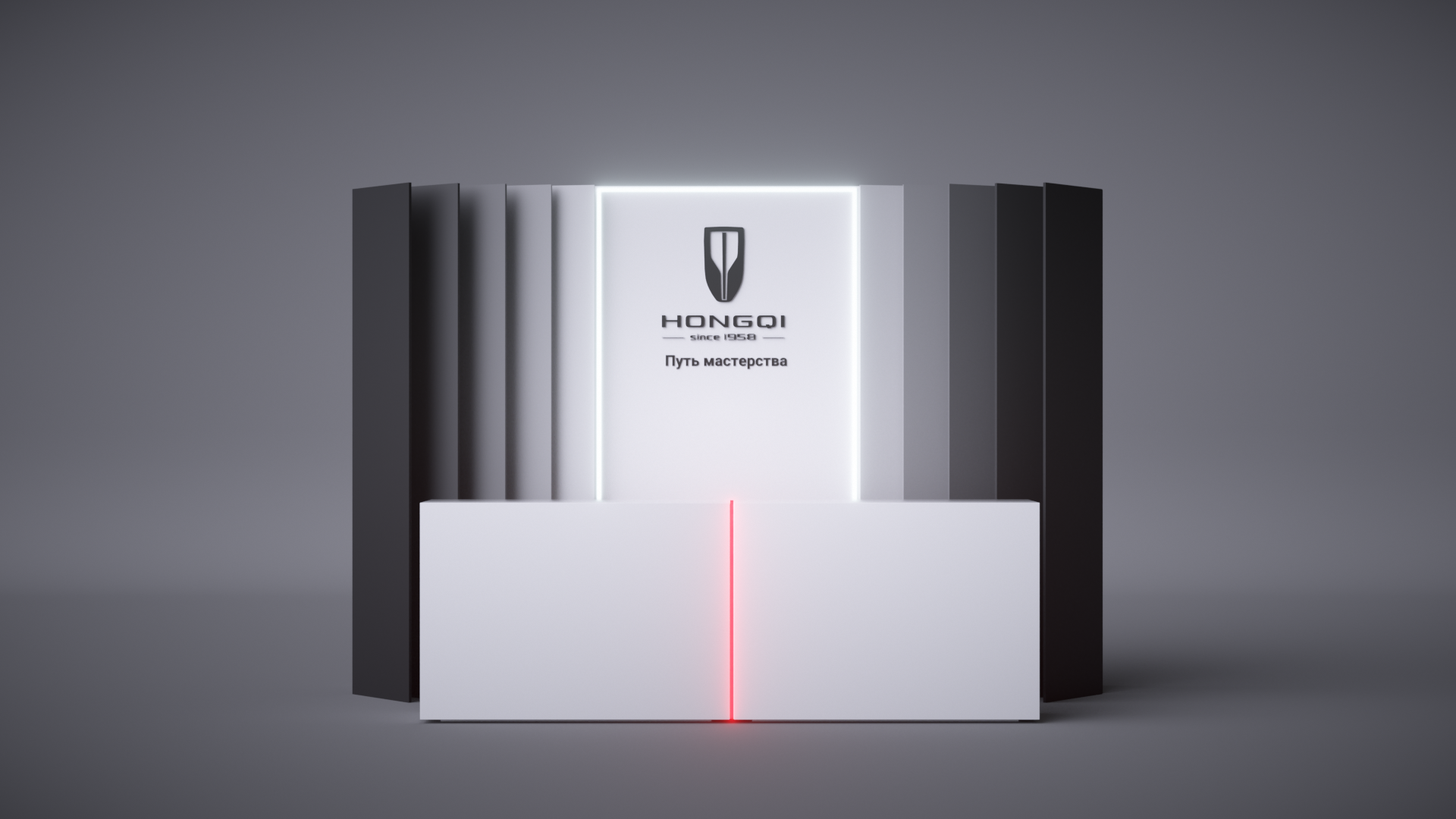 Design for HONGQI — Изображение №16 — Брендинг, 3D на Dprofile