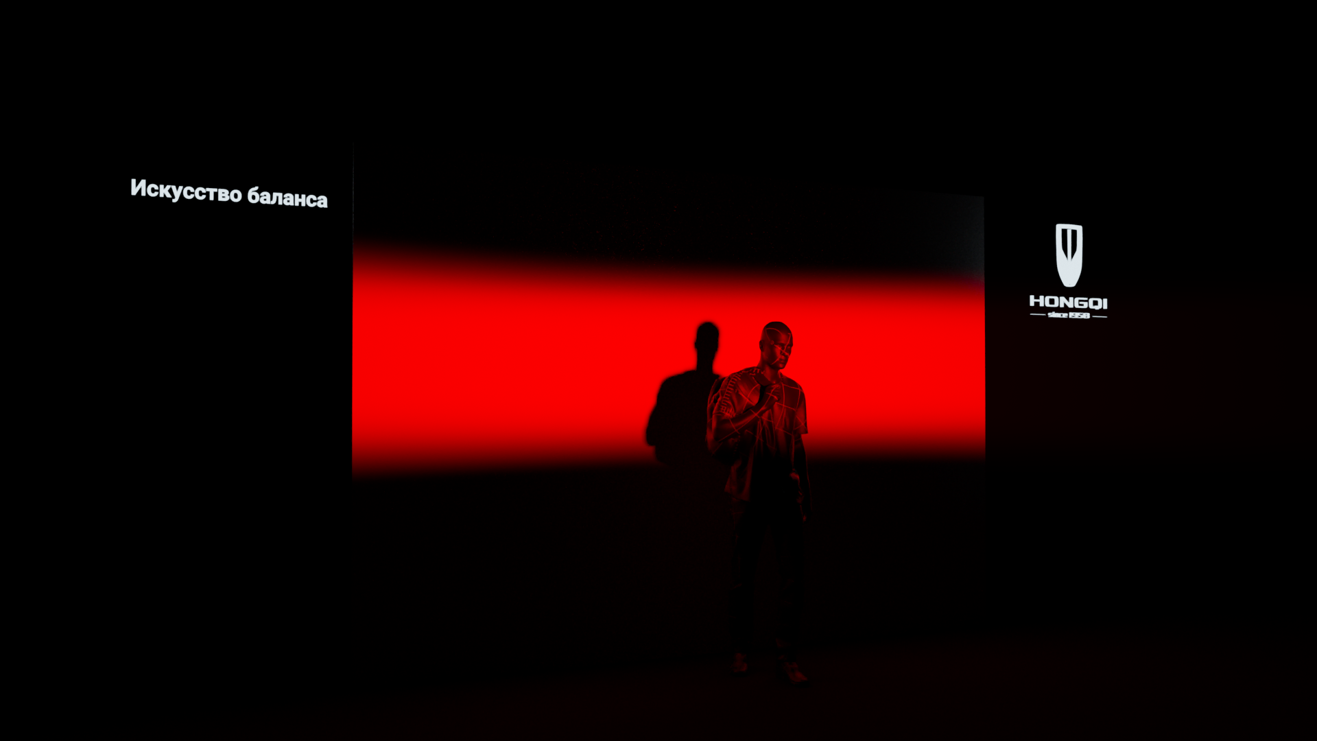 Design for HONGQI — Изображение №20 — Брендинг, 3D на Dprofile