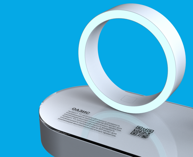 Стойка для интерактивной активации — 3D на Dprofile