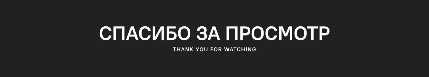 NNEDRE — redesign concept — Изображение №11 — Интерфейсы, Брендинг, Графика на Dprofile