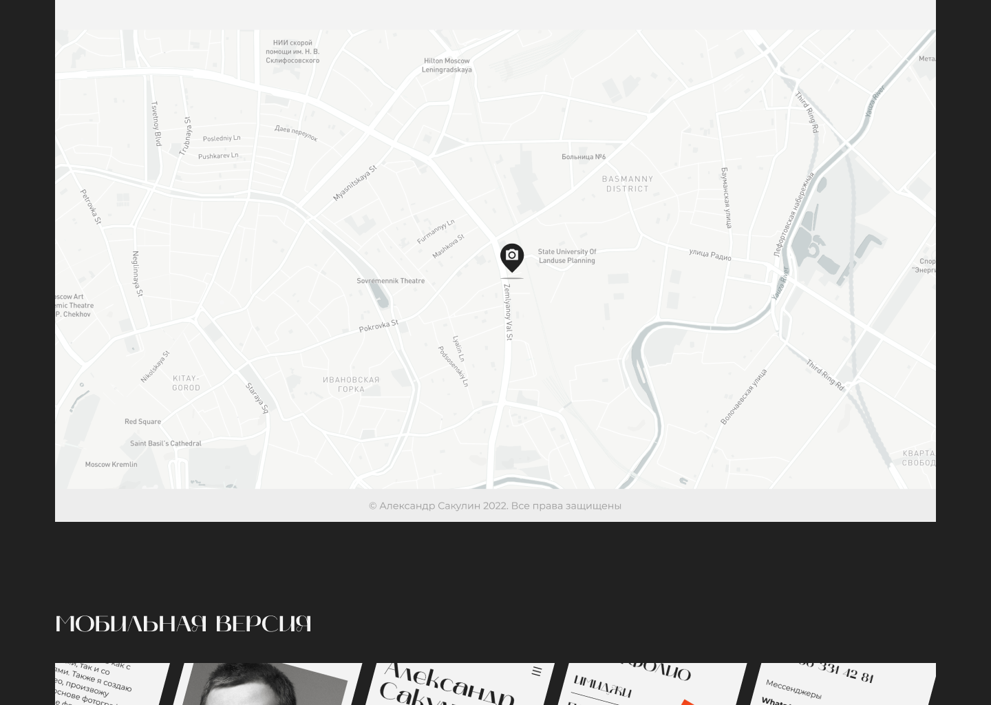 Website for photographer — redesign concept — Изображение №19 — Интерфейсы, Брендинг, Графика на Dprofile