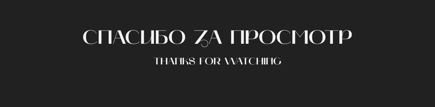 Website for photographer — redesign concept — Изображение №25 — Интерфейсы, Брендинг, Графика на Dprofile