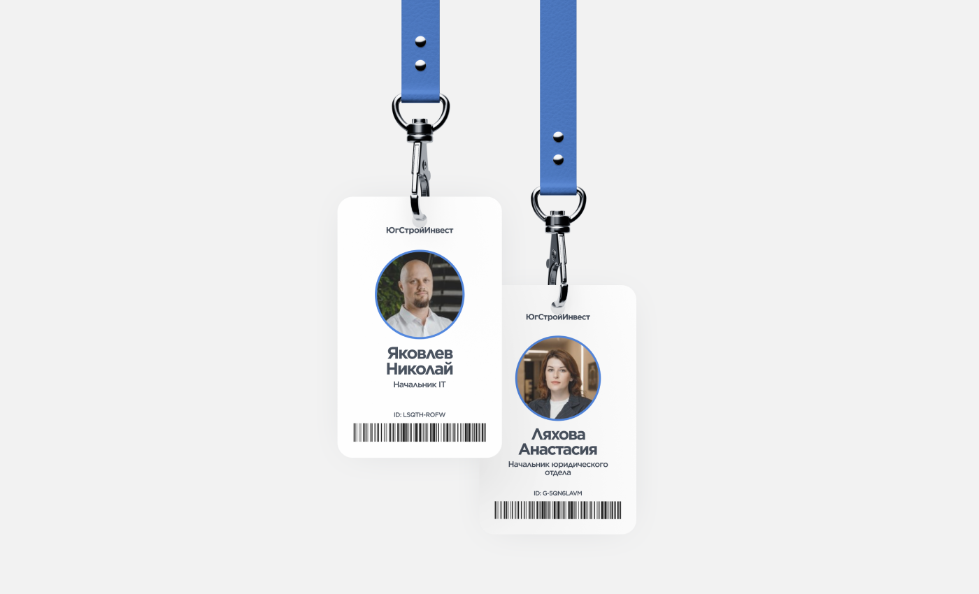 ЮгСтройИнвест — redesign concept — Изображение №13 — Интерфейсы, Брендинг, Графика на Dprofile