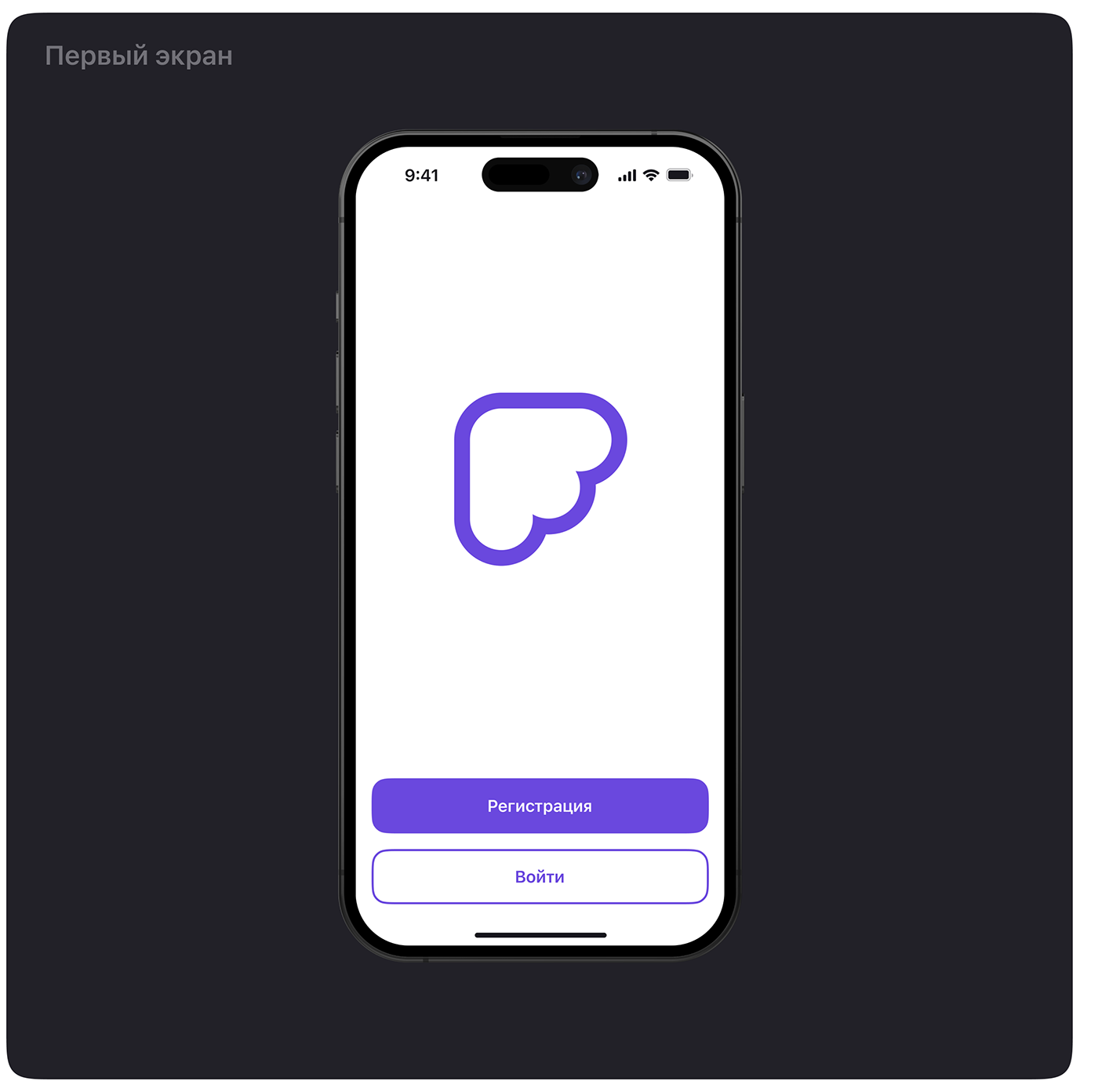 Mobile App / FlashCards — Изображение №9 — Интерфейсы, Графика на Dprofile