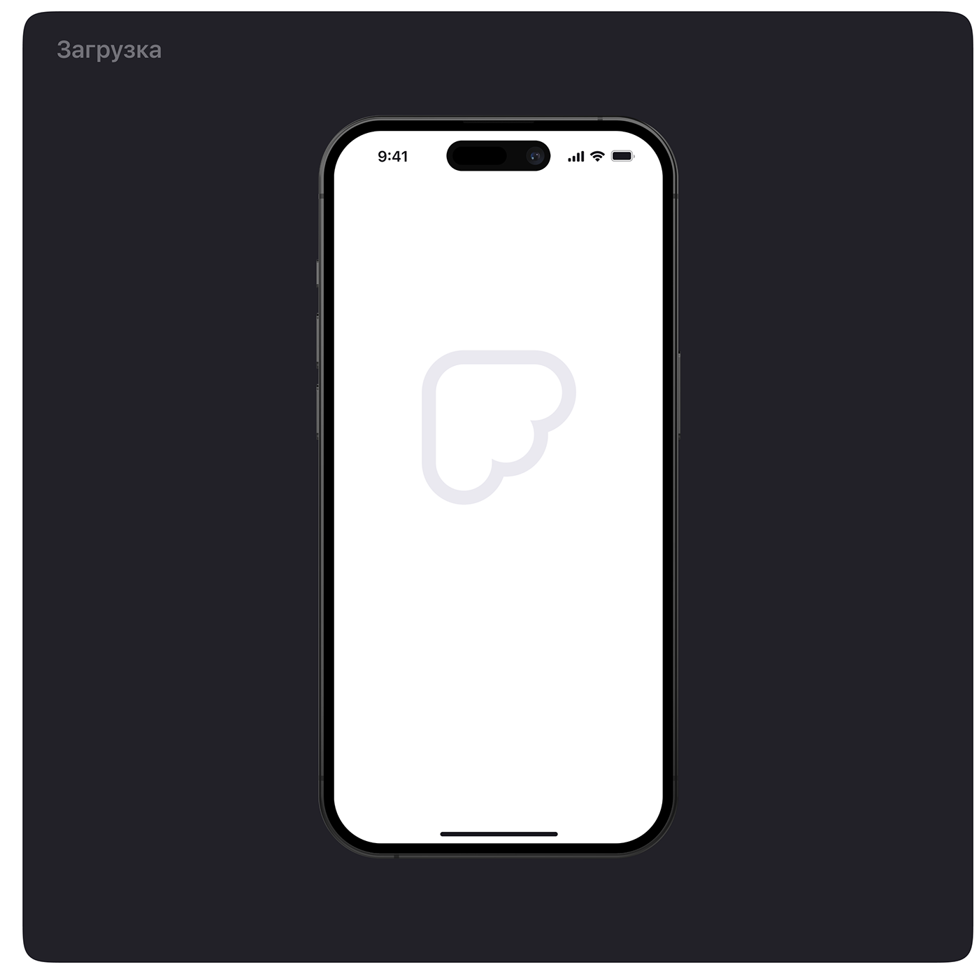 Mobile App / FlashCards — Изображение №8 — Интерфейсы, Графика на Dprofile