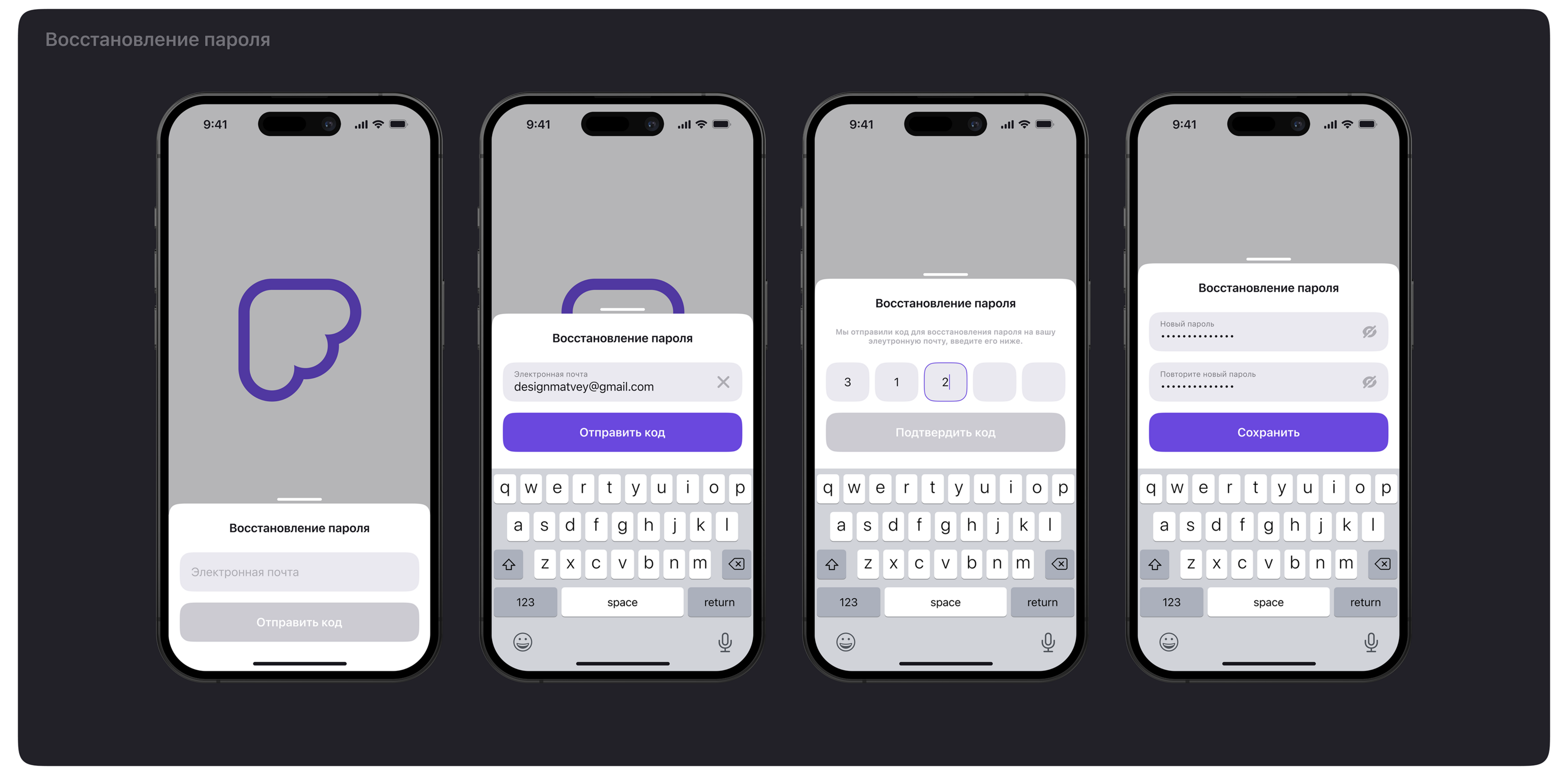 Mobile App / FlashCards — Изображение №13 — Интерфейсы, Графика на Dprofile
