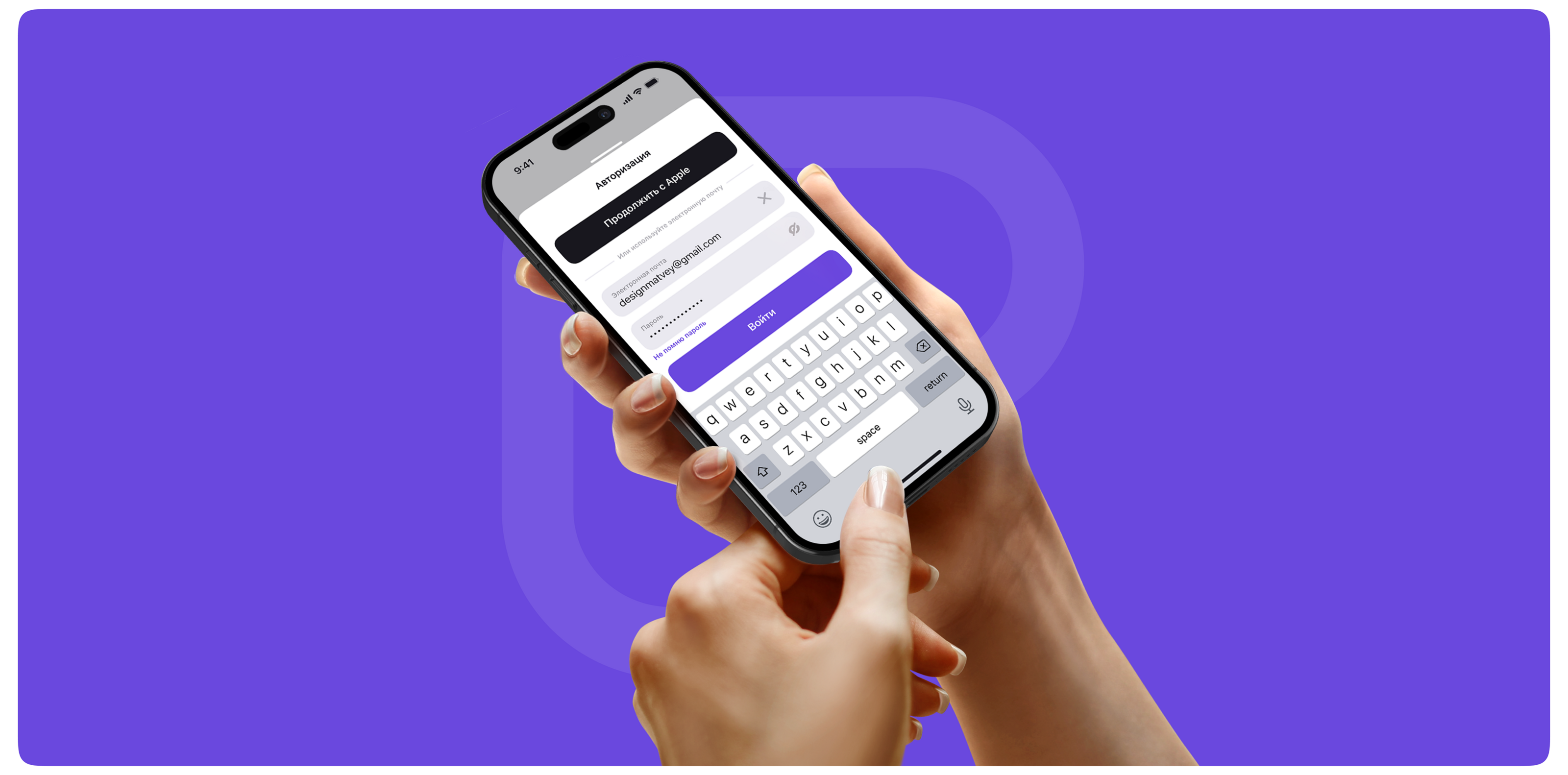 Mobile App / FlashCards — Изображение №10 — Интерфейсы, Графика на Dprofile