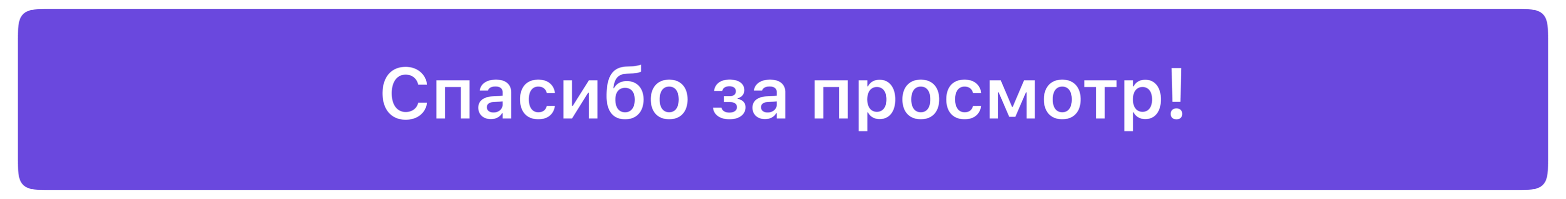 Mobile App / FlashCards — Изображение №28 — Интерфейсы, Графика на Dprofile
