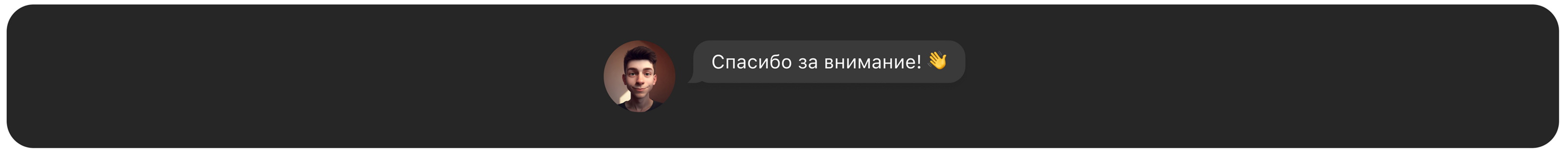 Mobile App / Smart Home — Изображение №47 — Интерфейсы, Анимация на Dprofile