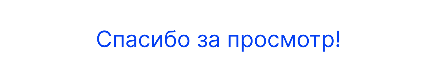 Basis Genomic Group — redesign concept — Изображение №13 — Интерфейсы, Графика на Dprofile