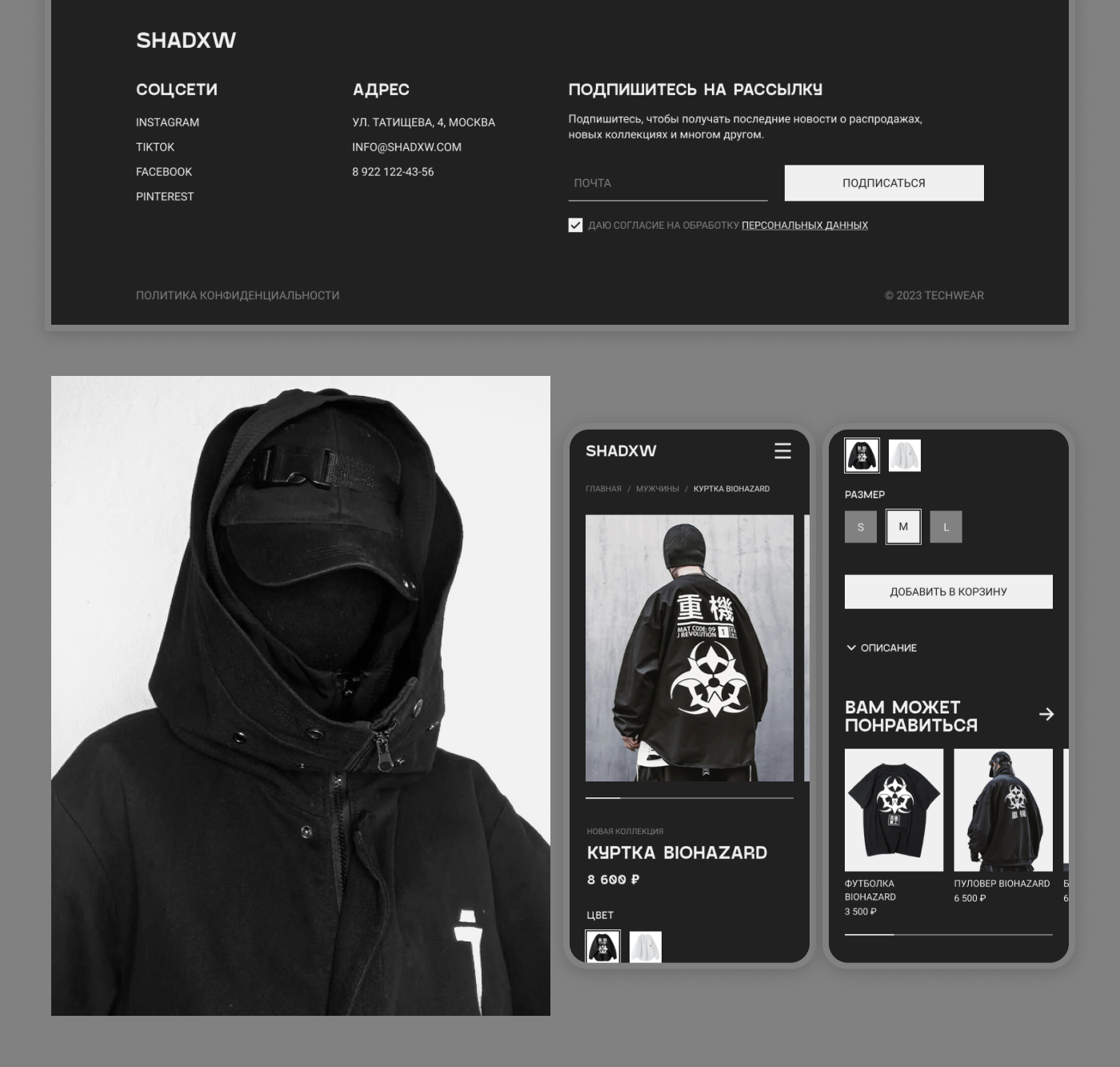 SHADXW — REDESIGN CONCEPT — Изображение №13 — Интерфейсы, Графика на Dprofile