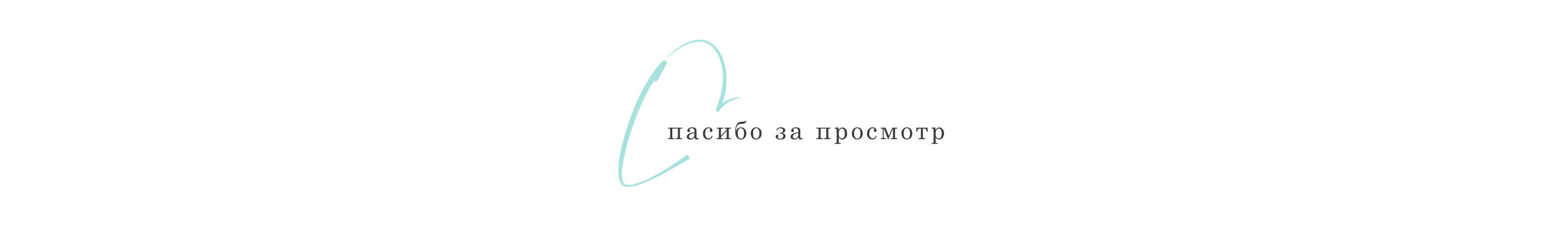 Логотип для салона нижнего белья — Изображение №8 — Брендинг на Dprofile