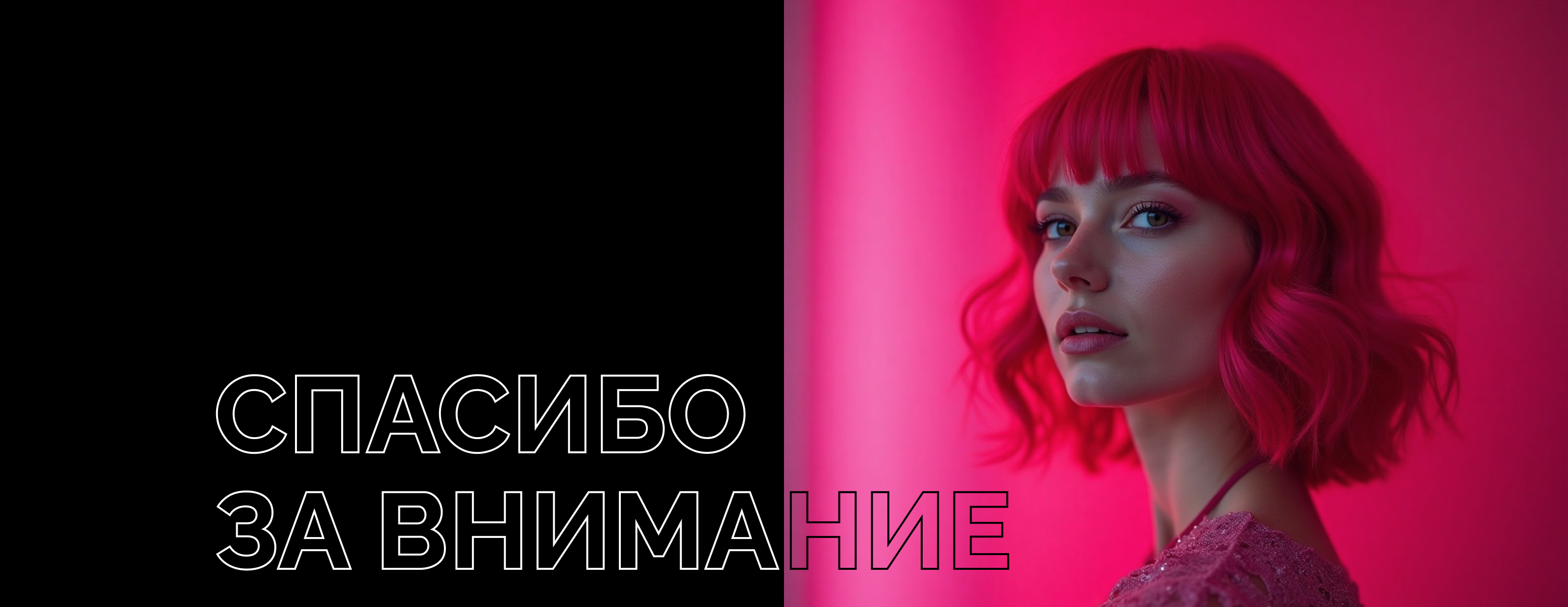Логотип для салона красоты — Изображение №9 — Брендинг на Dprofile