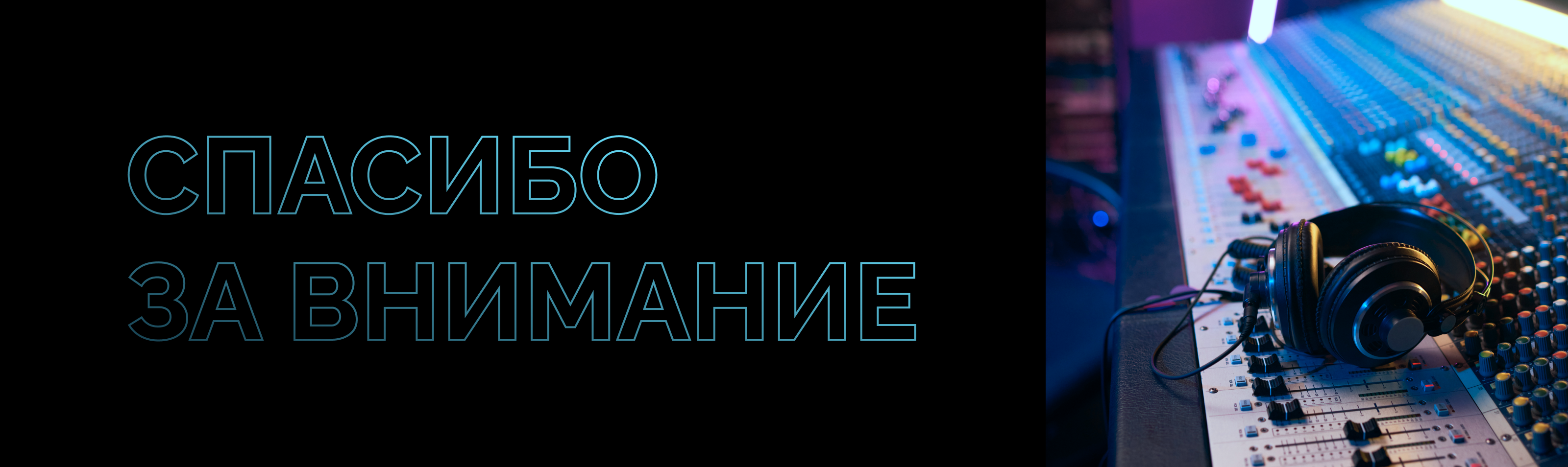 Логотип для студии звукозаписи — Изображение №8 — Брендинг на Dprofile