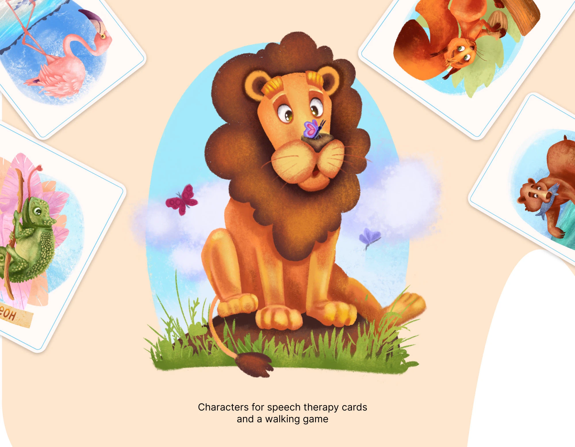 Настольная игра и карточки для детей — Изображение №1 — Иллюстрация на Dprofile