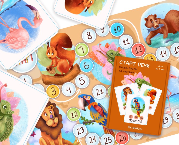 Настольная игра и карточки для детей на Dprofile