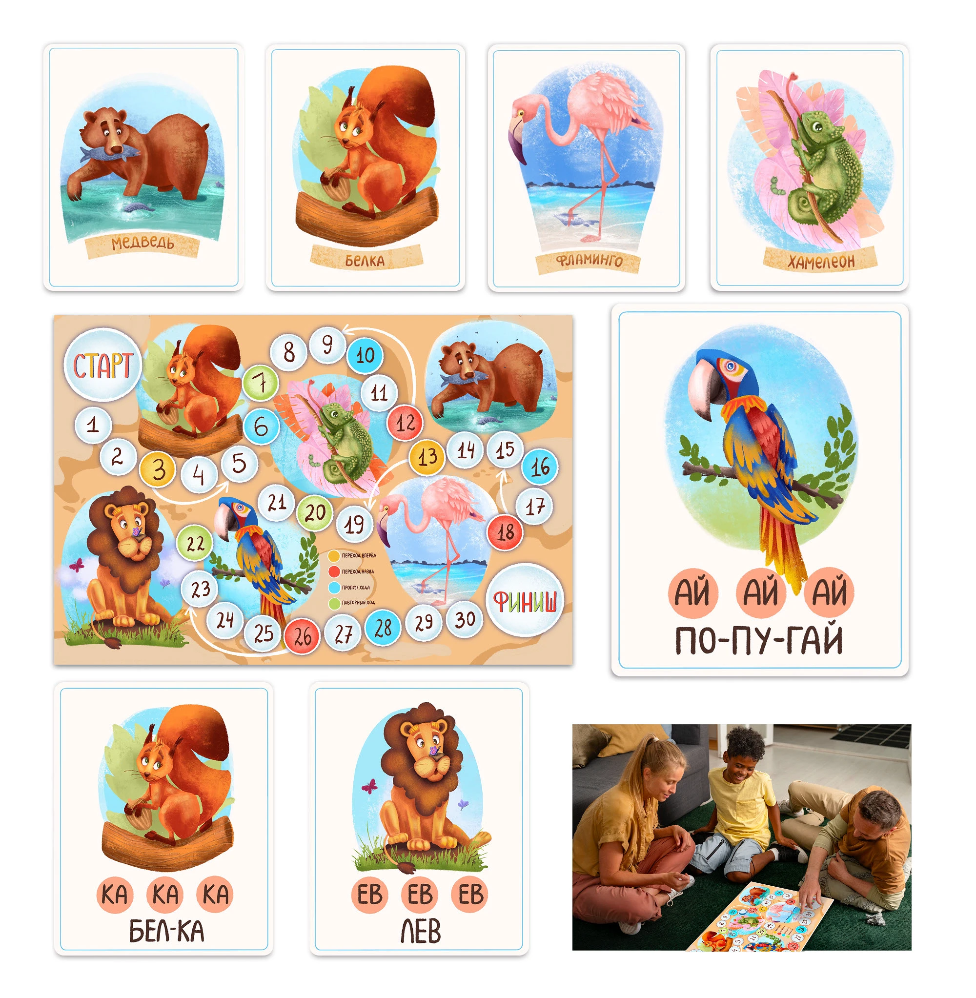 Портфолио 2025 — Изображение №4 — Брендинг, Иллюстрация на Dprofile