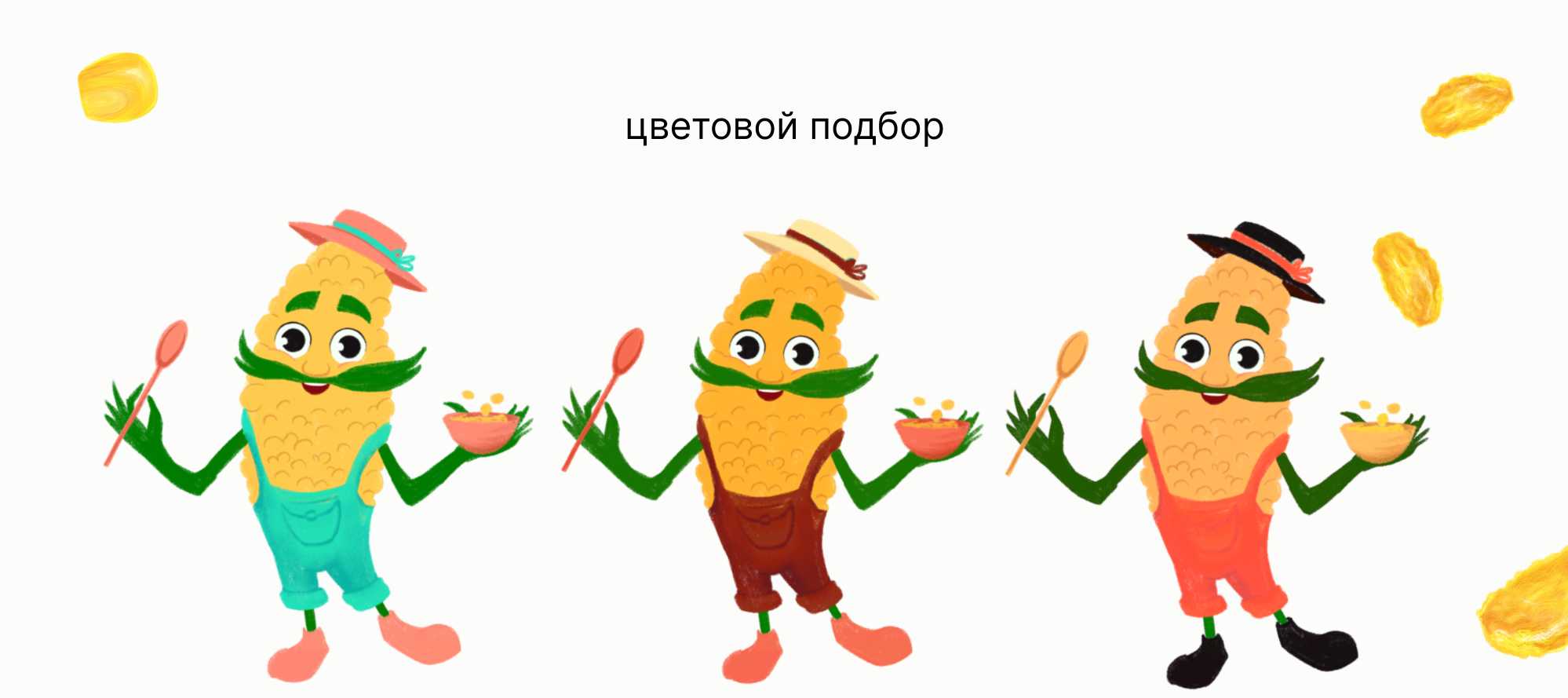Бренд персонаж — Изображение №5 — Иллюстрация на Dprofile