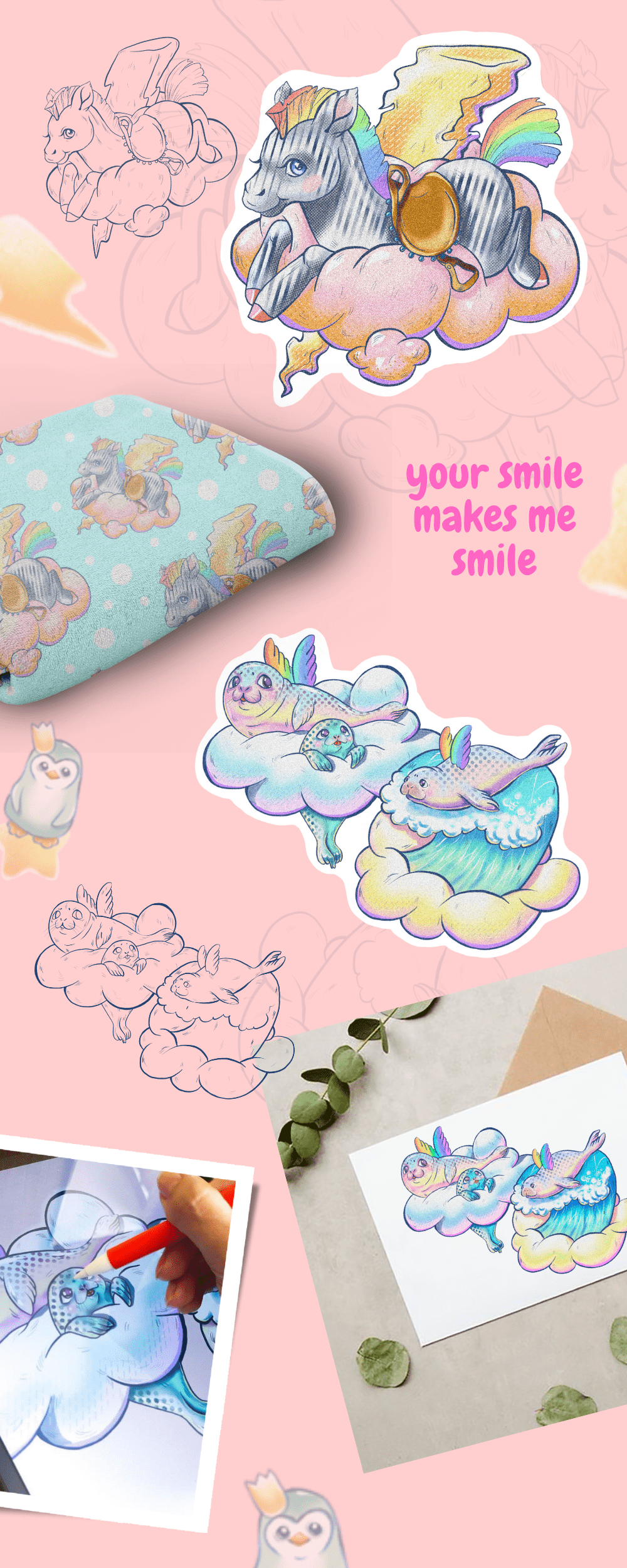 On the cloud — Изображение №2 — Иллюстрация на Dprofile