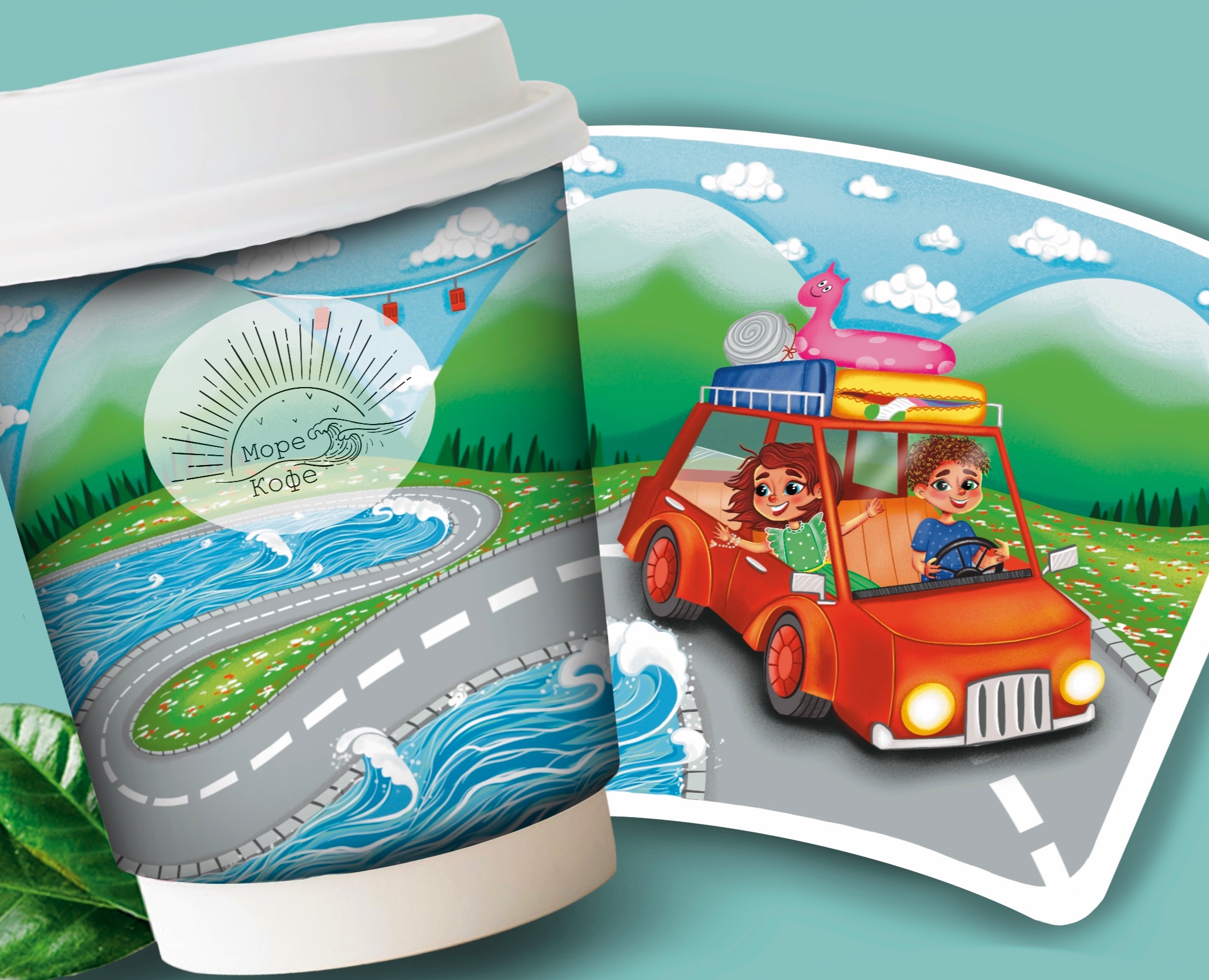 Illustration for coffee cup на Dprofile