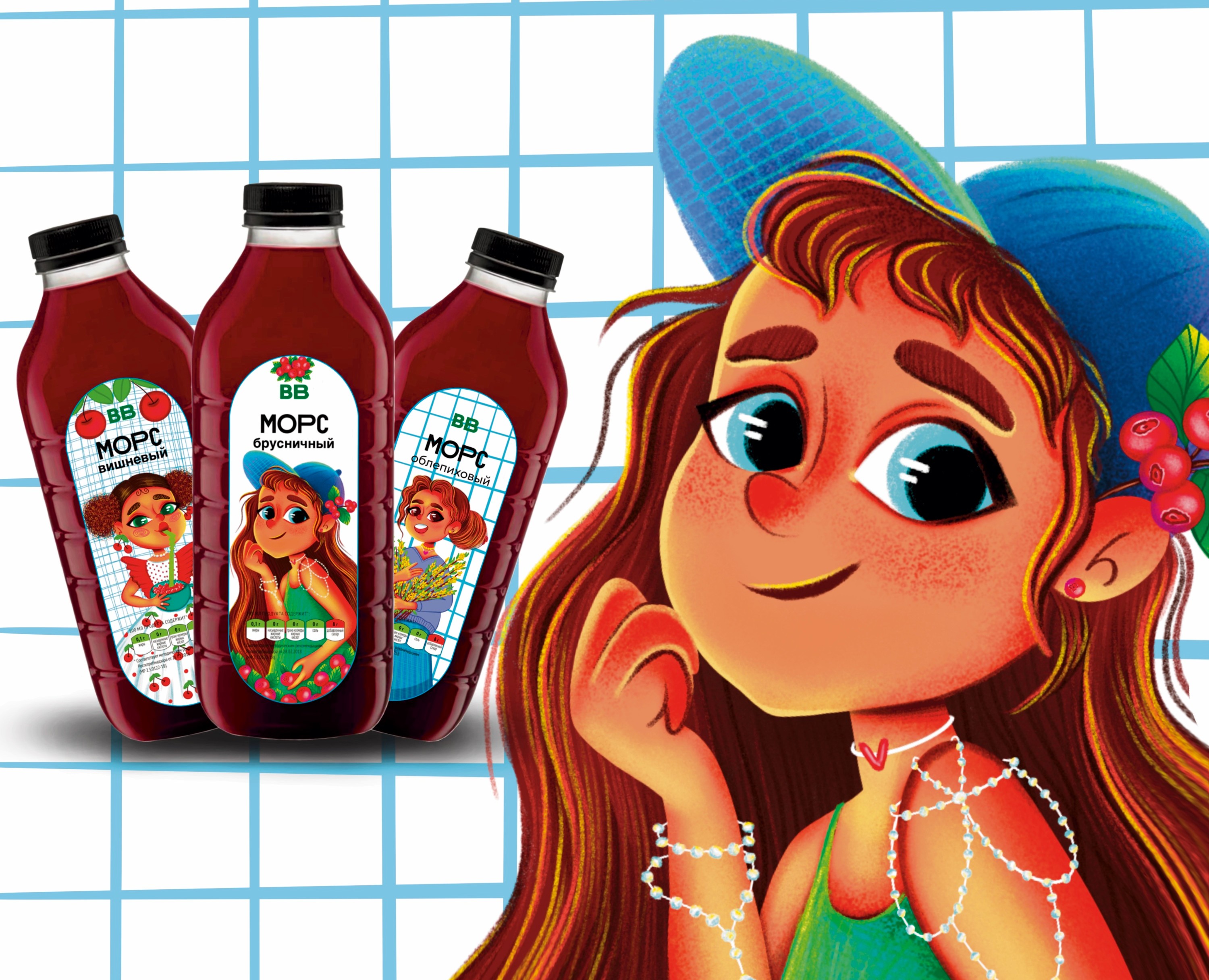 Packaging desing for berry drink. на Dprofile