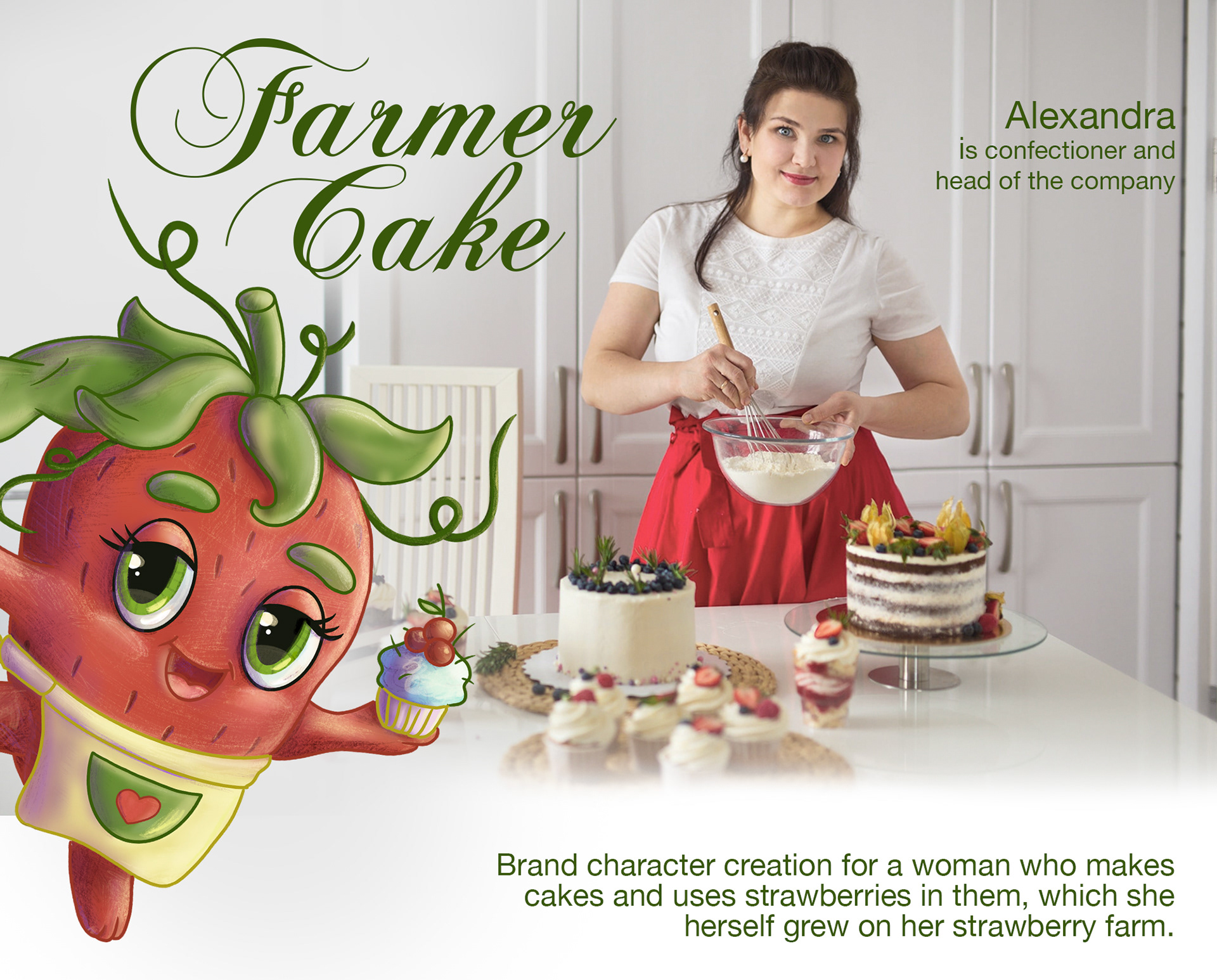 Дизайн персонажа для кондитера — Изображение №1 — Брендинг, Иллюстрация на Dprofile