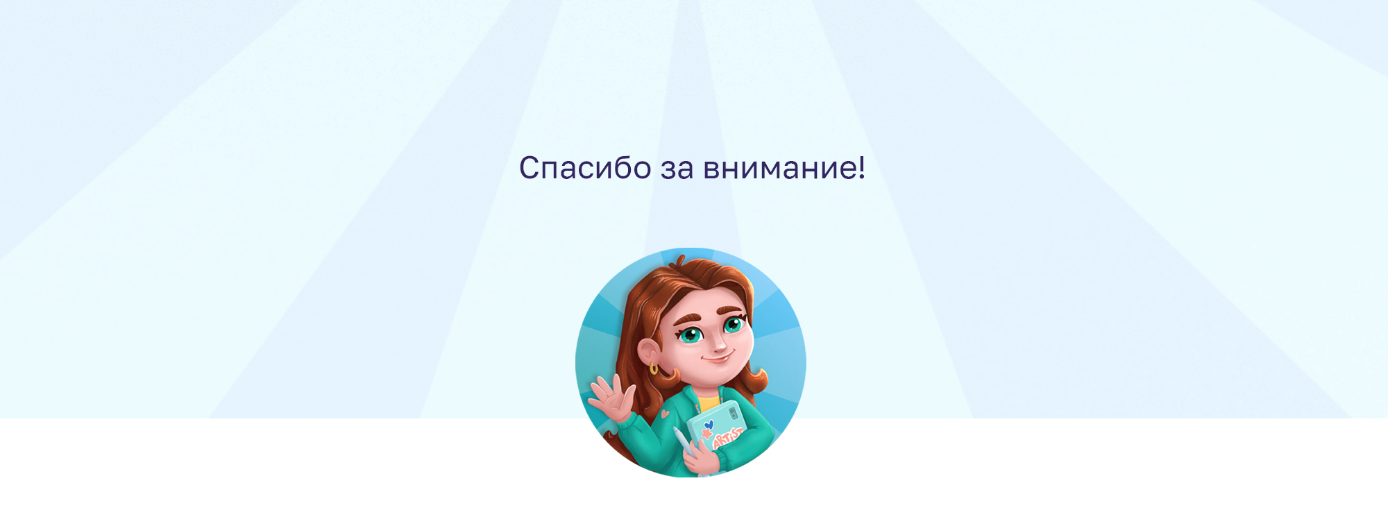 Дизайн настольной игры "В поисках сокровищ"/Концепт-проект — Изображение №12 — Брендинг, Иллюстрация на Dprofile