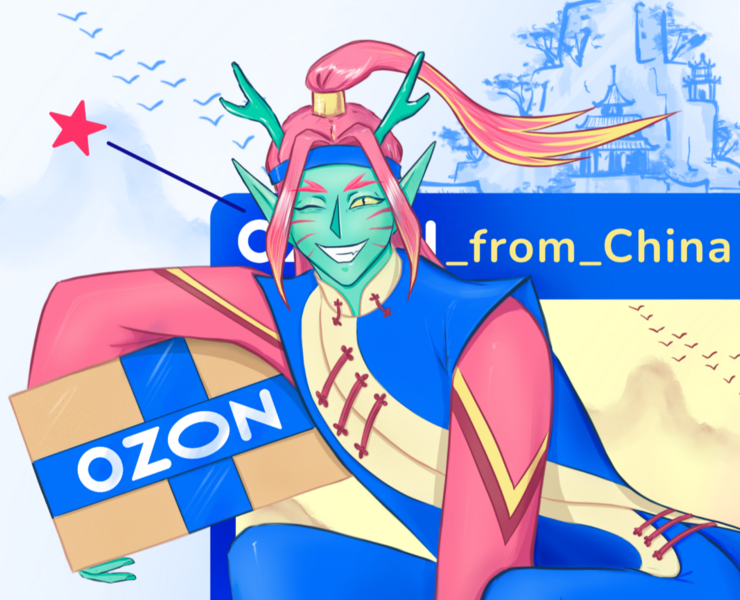 Ozon Global. Персонаж для маркетплейса в аниме стиле — Иллюстрация на Dprofile